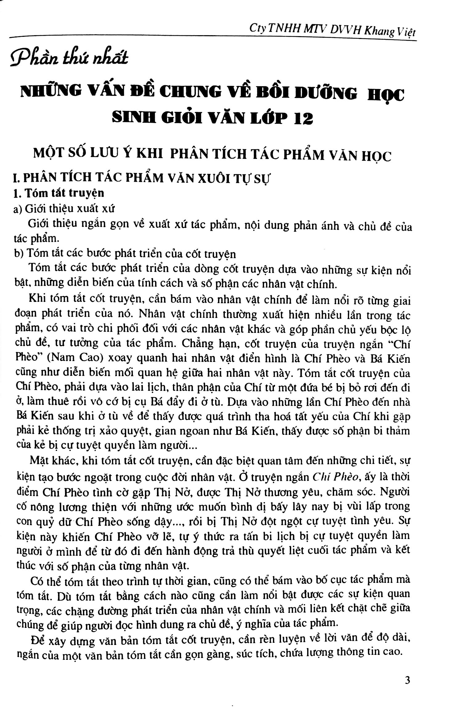 những điều cần biết bồi dưỡng học sinh giỏi ngữ văn lớp 12