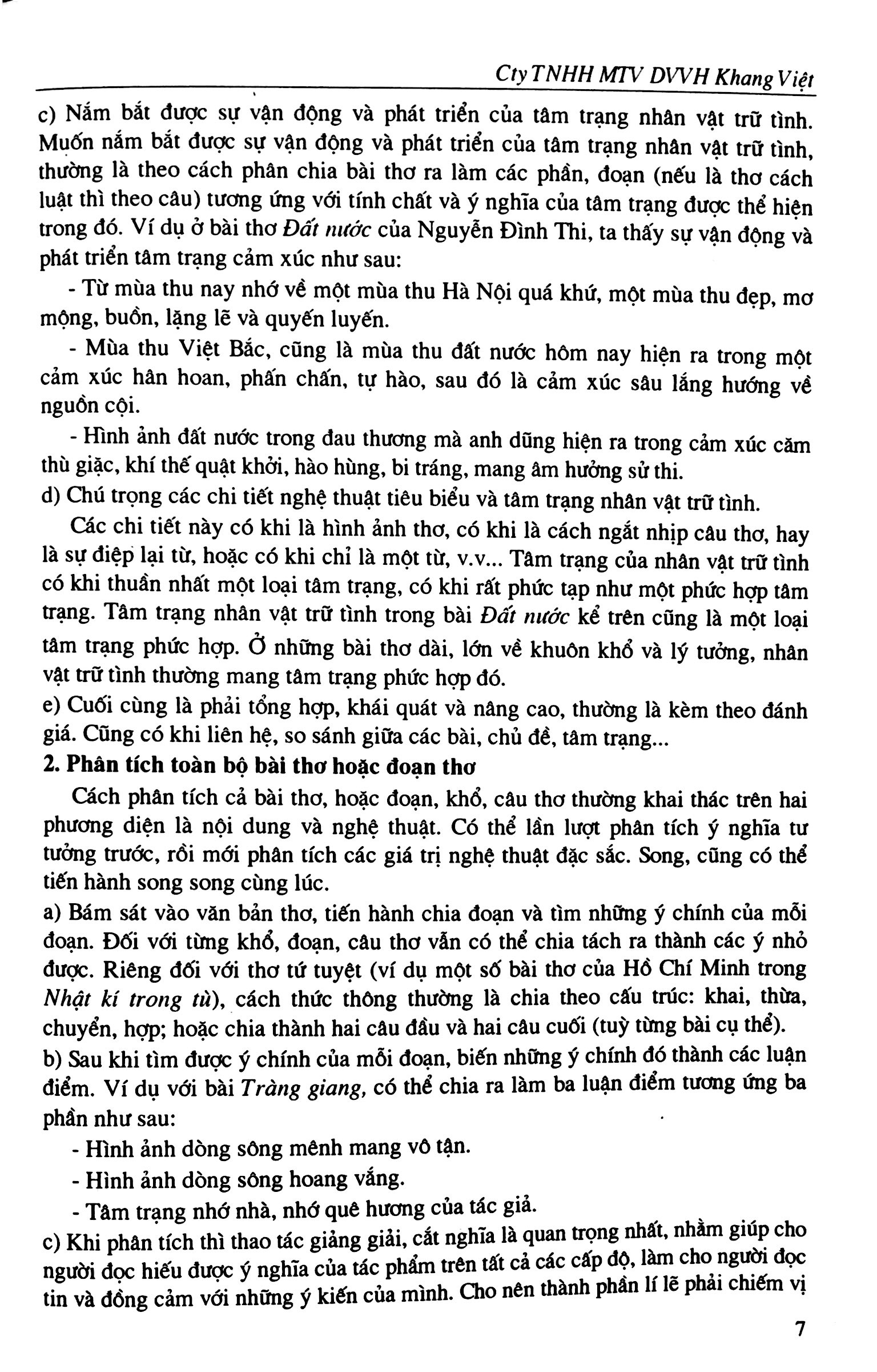 những điều cần biết bồi dưỡng học sinh giỏi ngữ văn lớp 12
