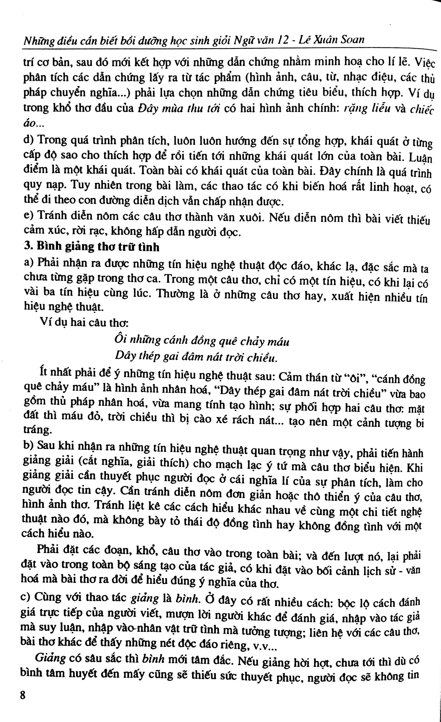 những điều cần biết bồi dưỡng học sinh giỏi ngữ văn lớp 12