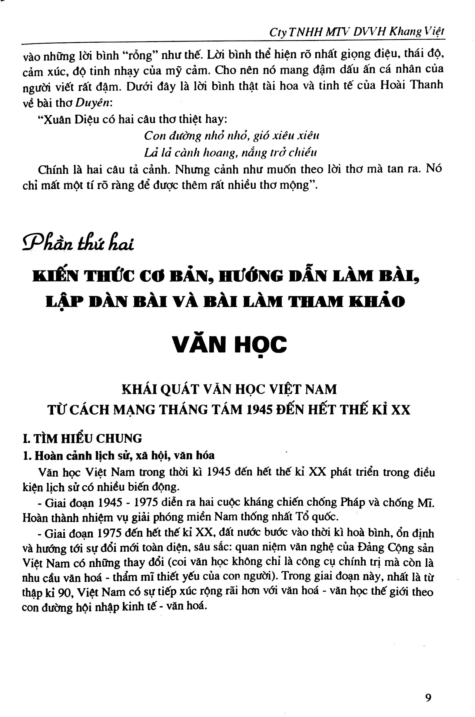 những điều cần biết bồi dưỡng học sinh giỏi ngữ văn lớp 12