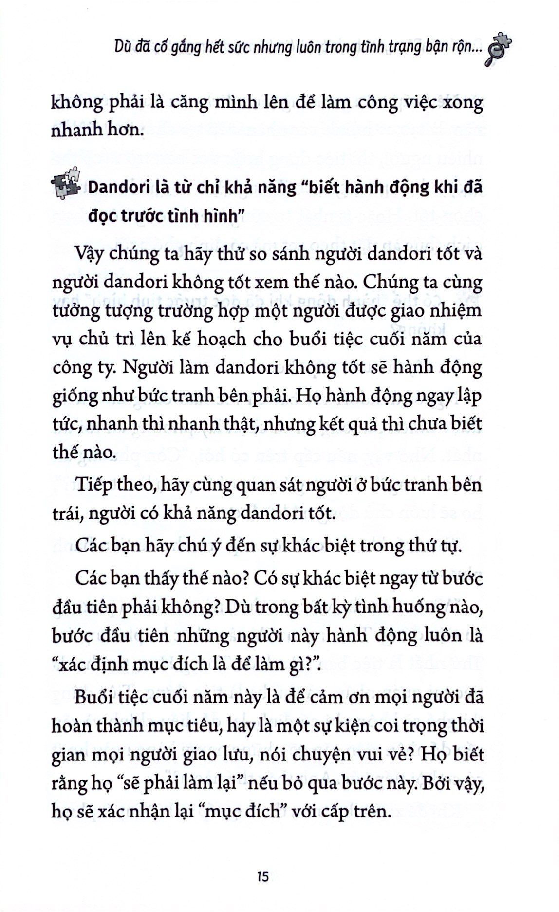 những điều công ty không dạy bạn - bí quyết chuẩn bị và lên kế hoạch trong công việc
