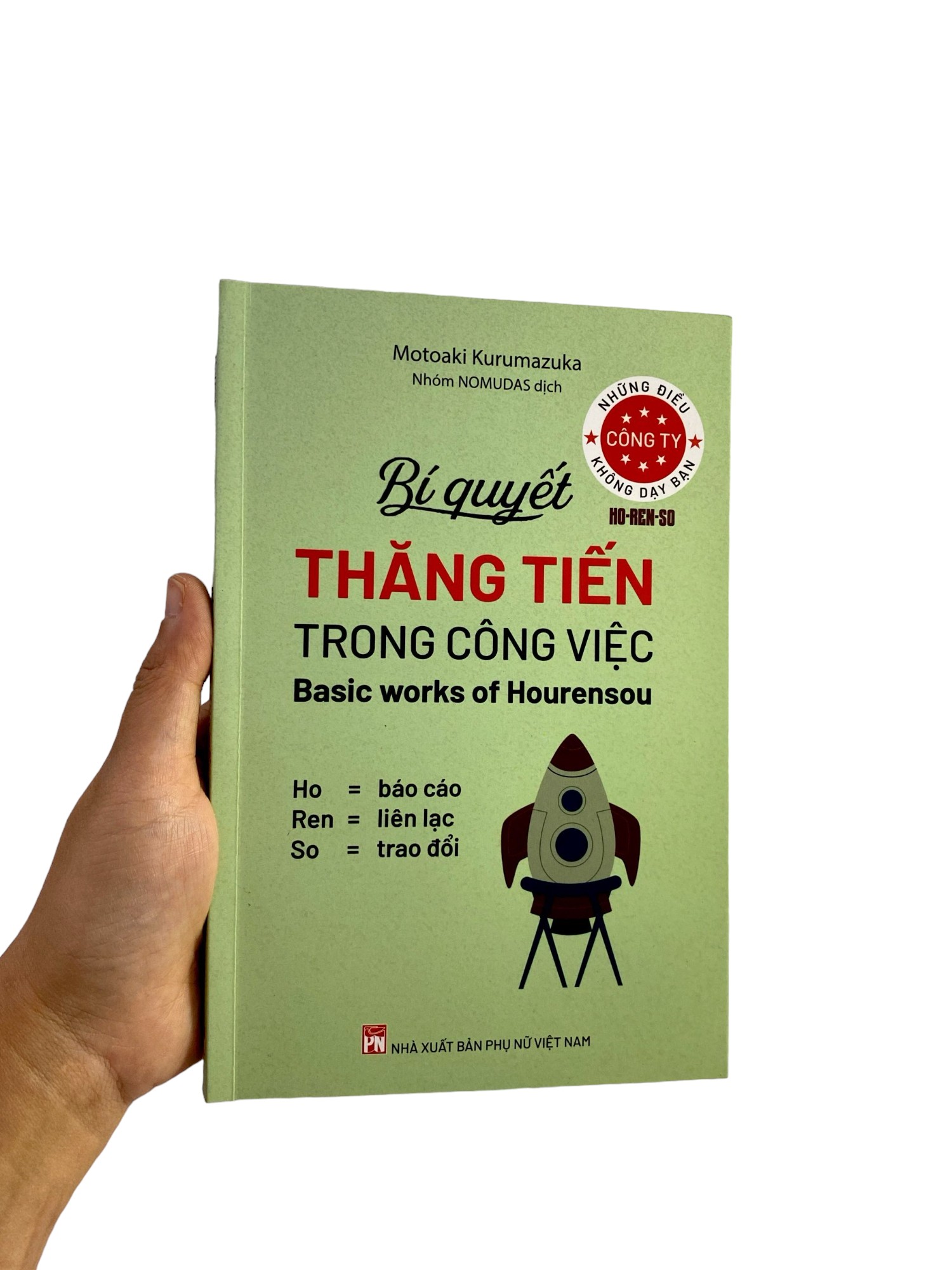 những điều công ty không dạy bạn - bí quyết thăng tiến trong công việc