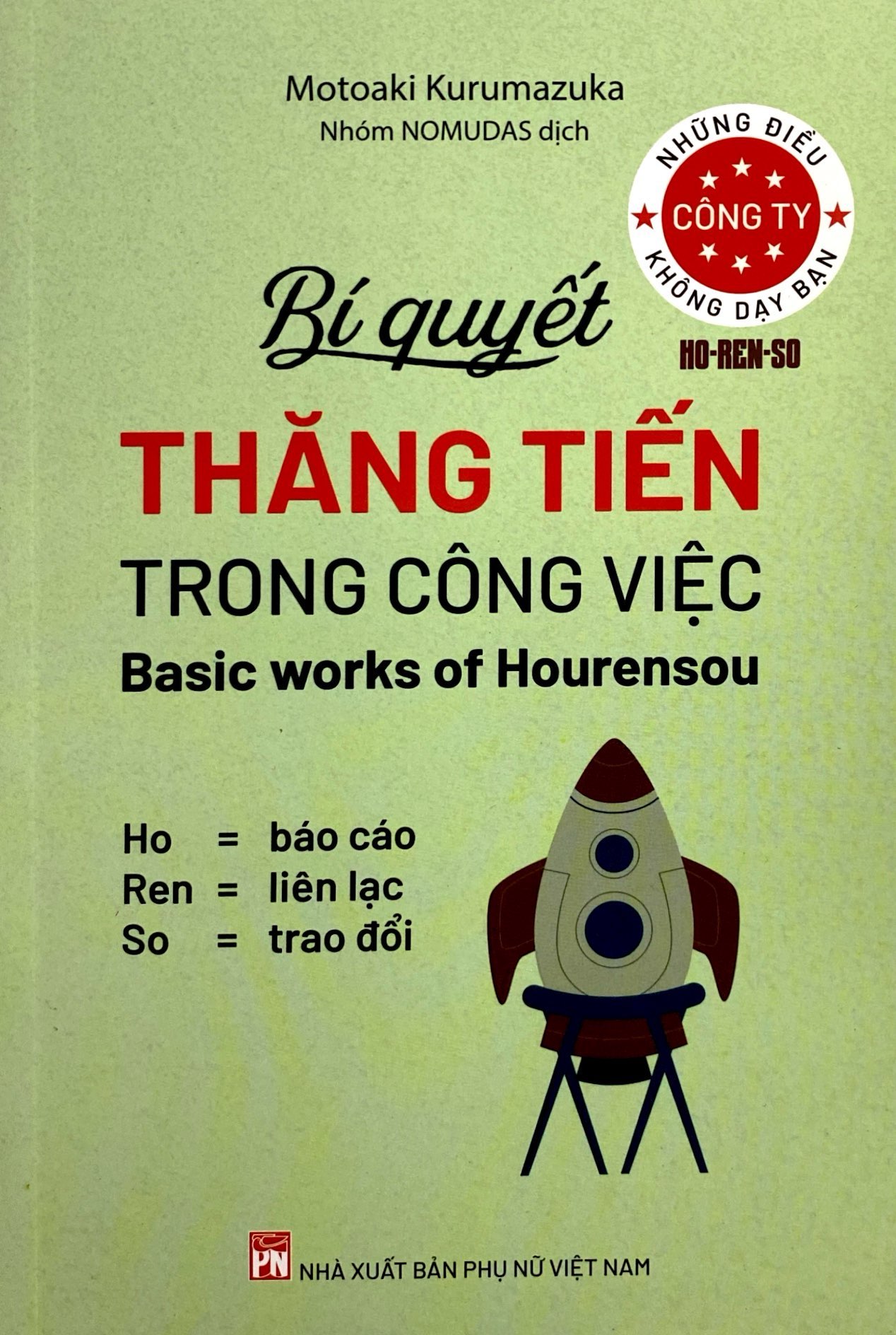 những điều công ty không dạy bạn - bí quyết thăng tiến trong công việc