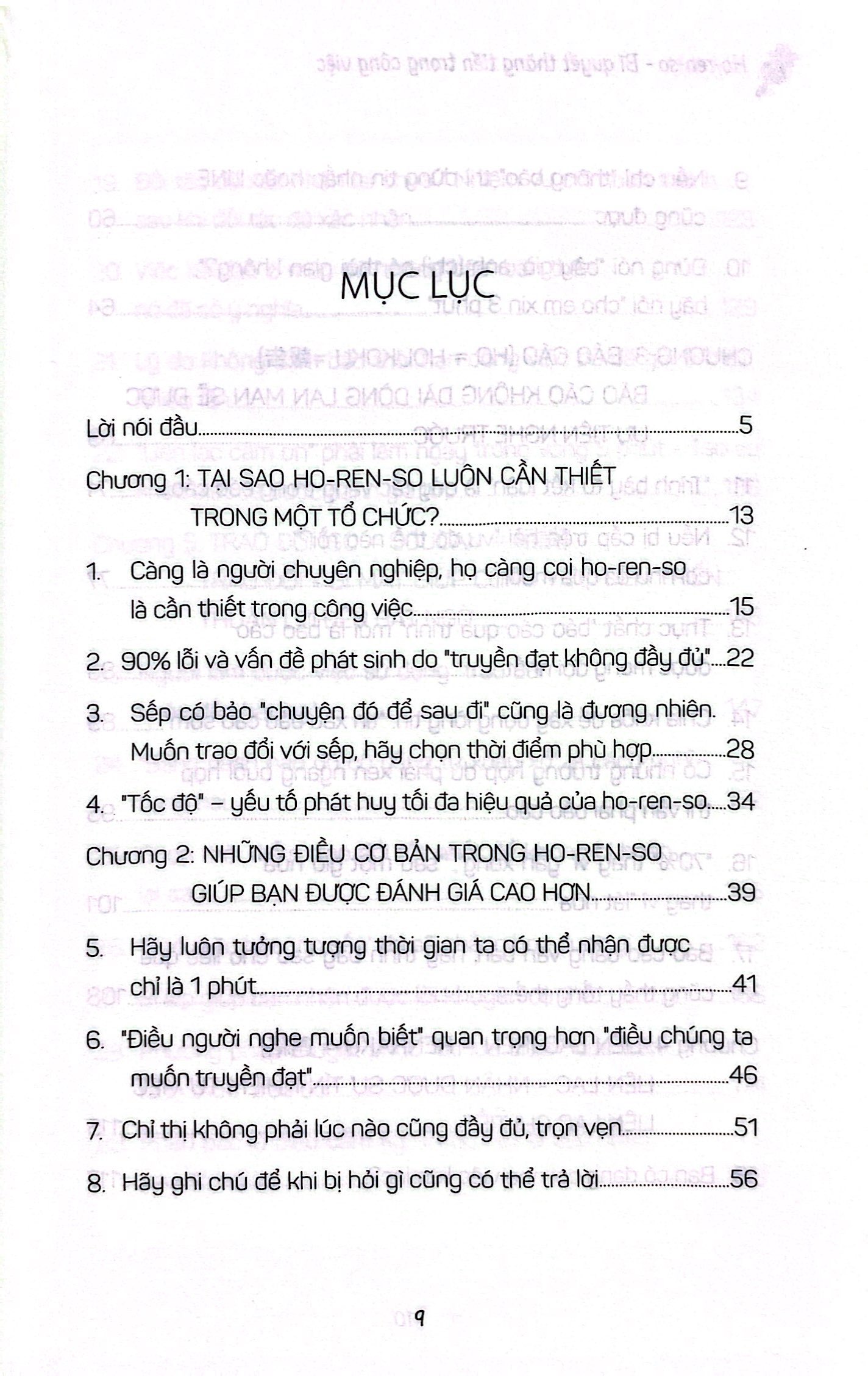những điều công ty không dạy bạn - bí quyết thăng tiến trong công việc