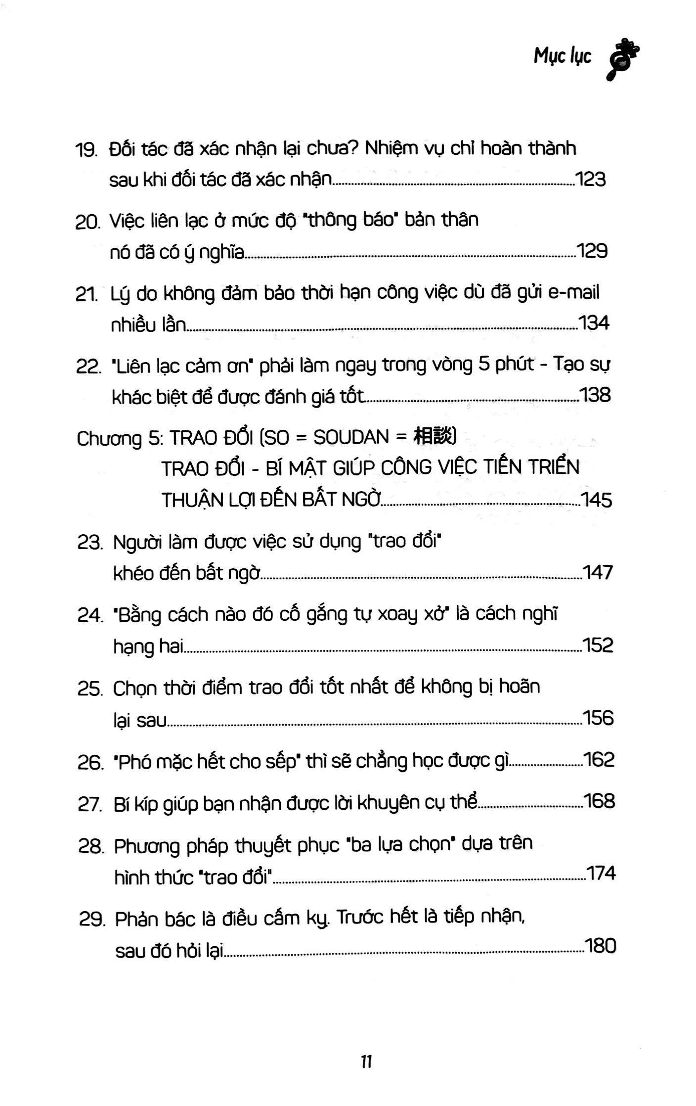 những điều công ty không dạy bạn - bí quyết thăng tiến trong công việc