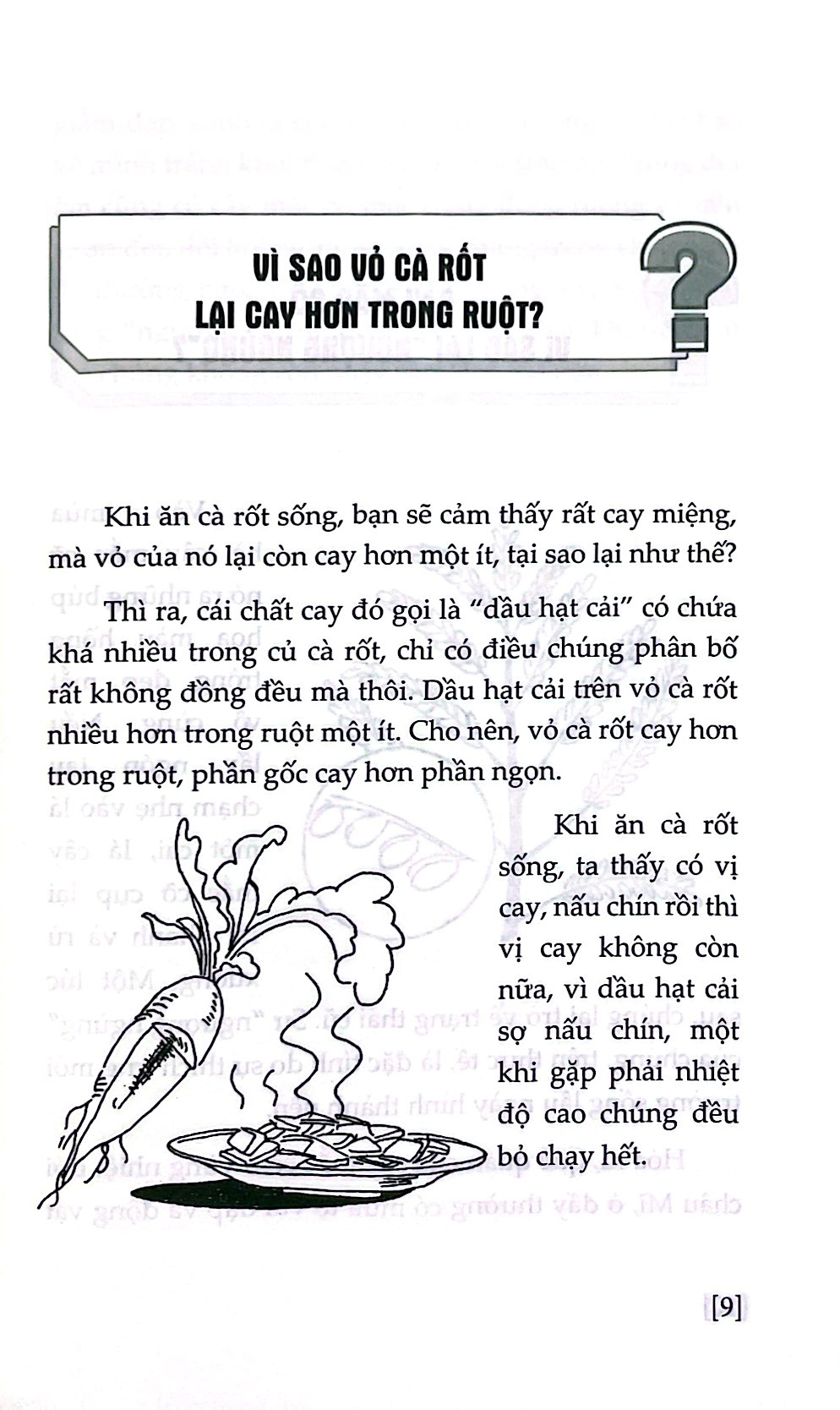 những điều lạ em muốn biết - hiểu về thực vật