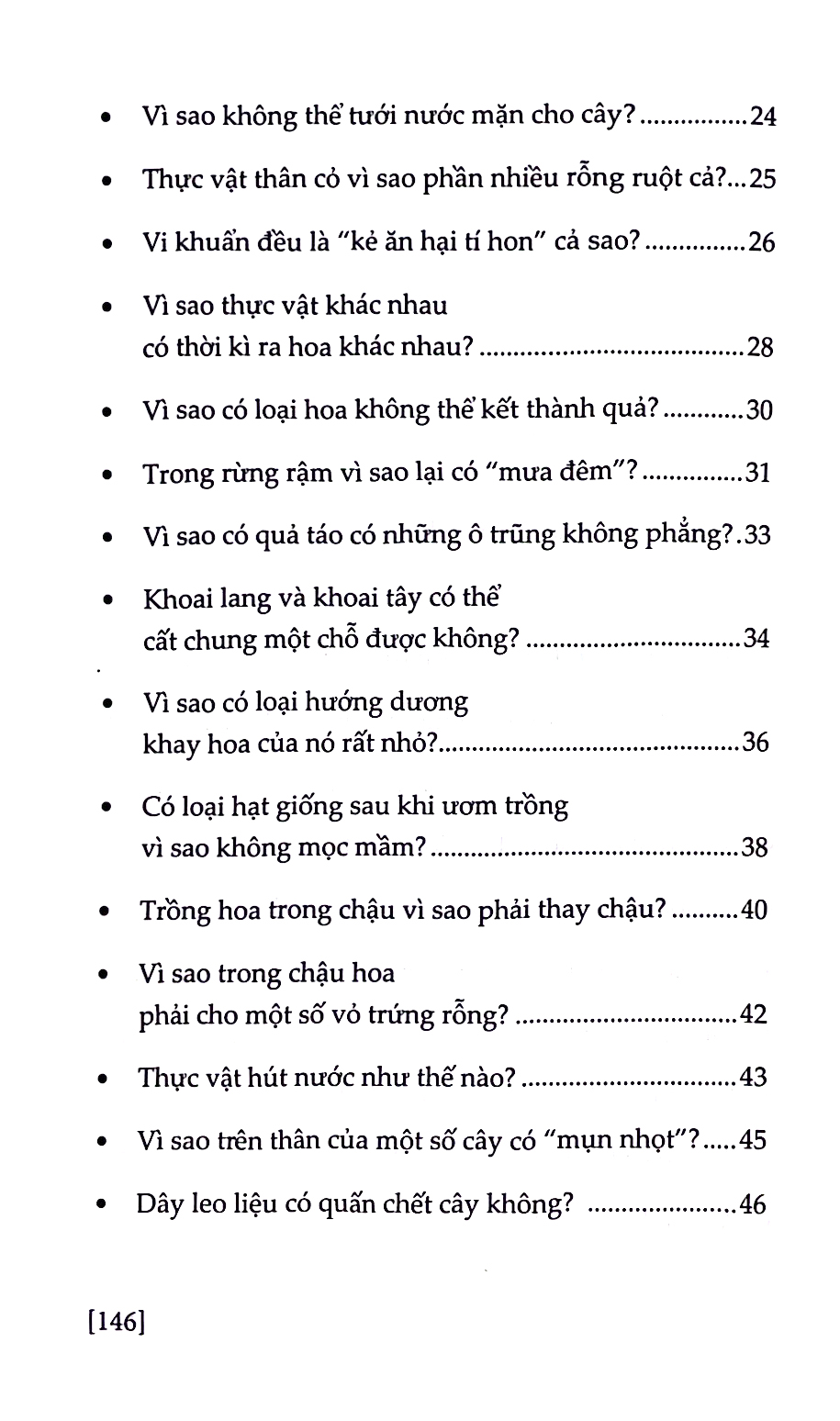 những điều lạ em muốn biết - hiểu về thực vật