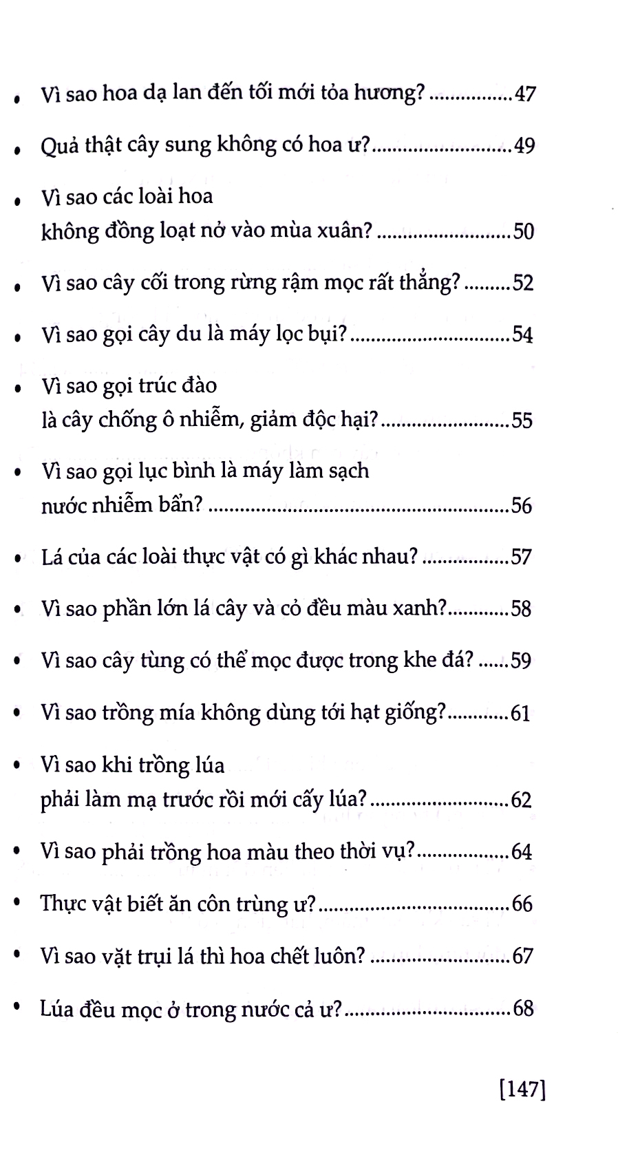 những điều lạ em muốn biết - hiểu về thực vật