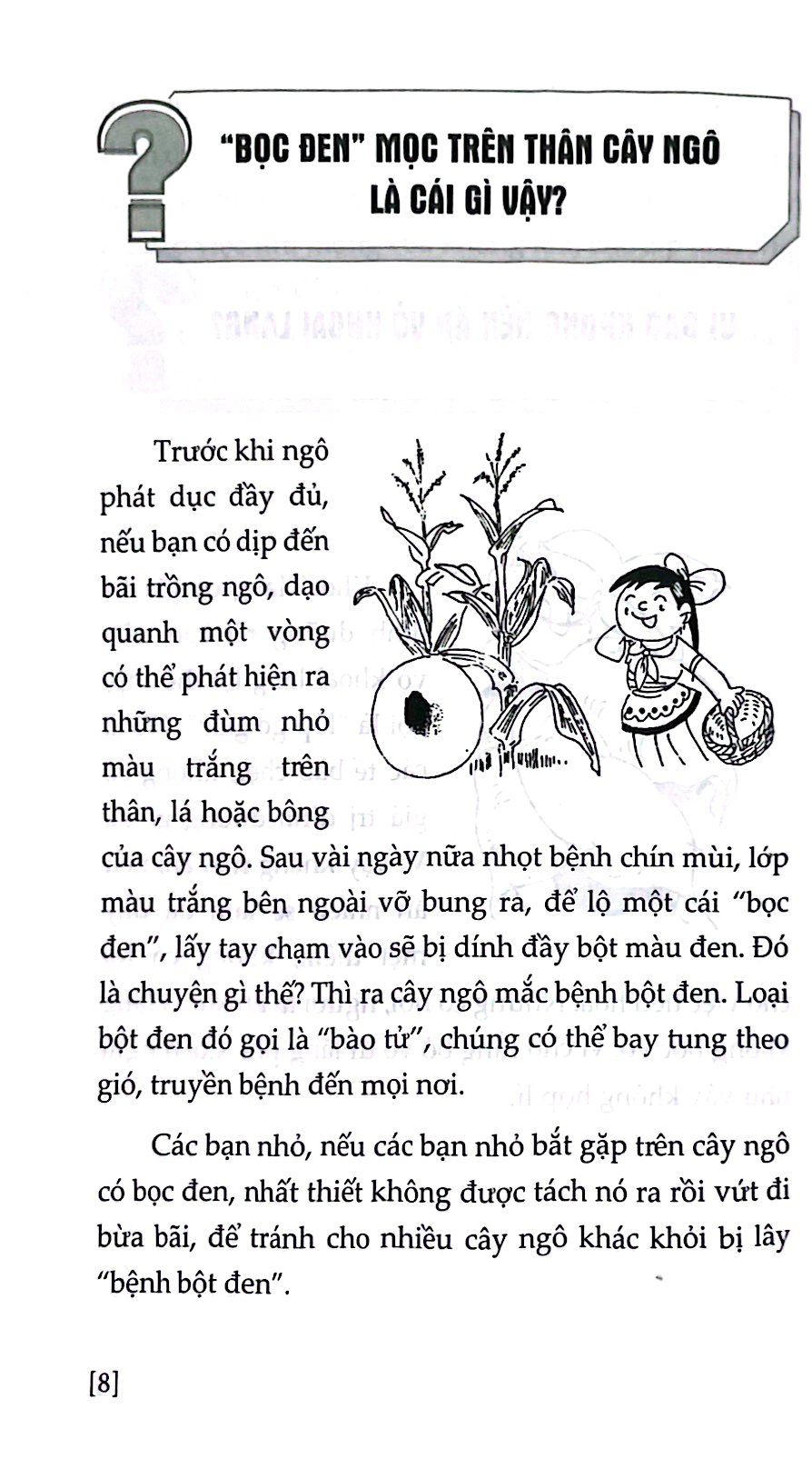 những điều lạ em muốn biết - hiểu về thực vật