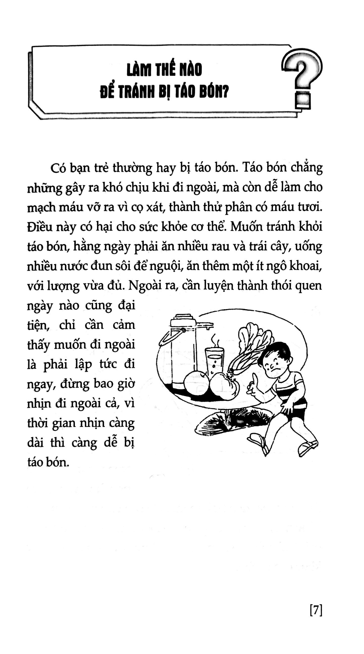 những điều lạ em muốn biết - vệ sinh và giữ gìn sức khỏe