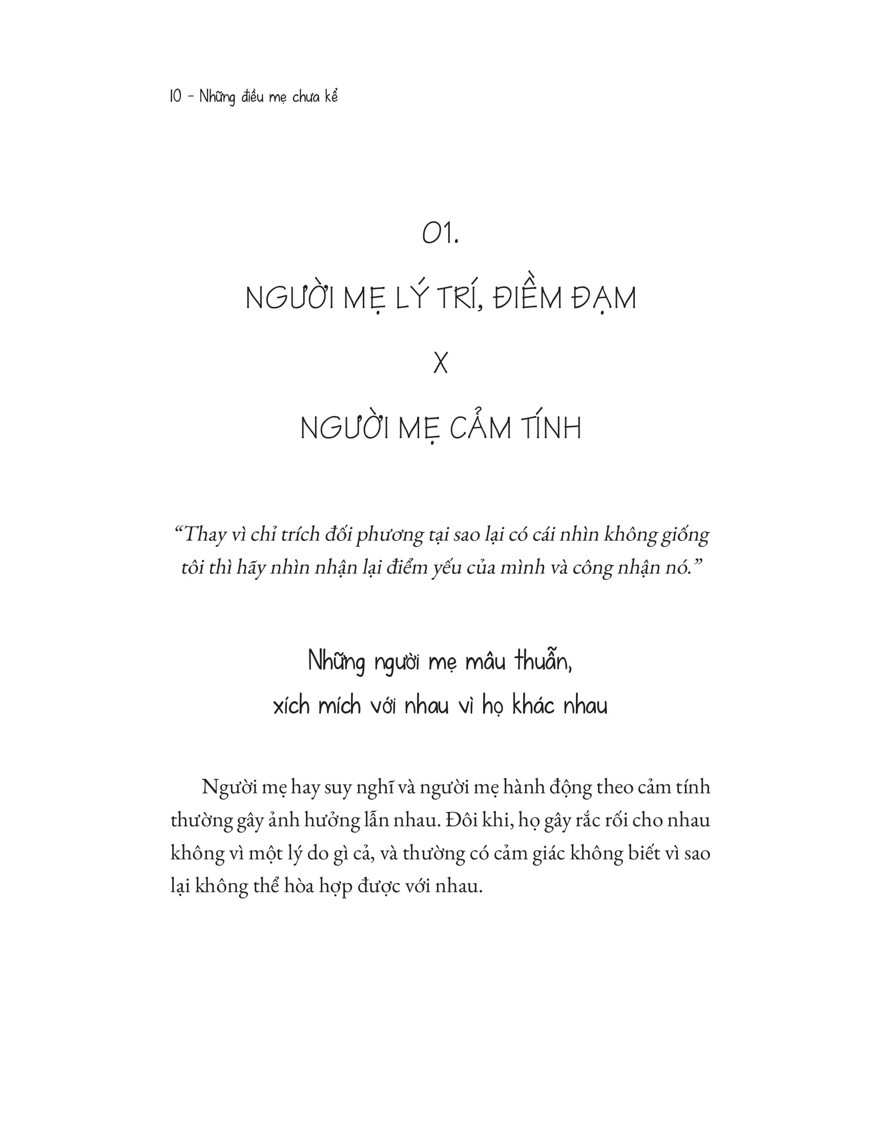 những điều mẹ chưa kể