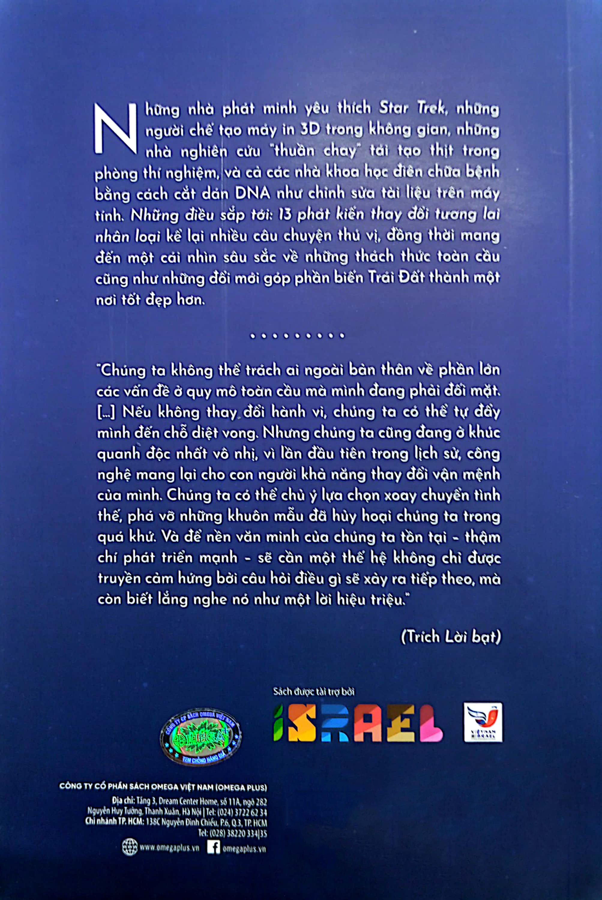 những điều sắp tới - 13 phát kiến thay đổi tương lai nhân loại