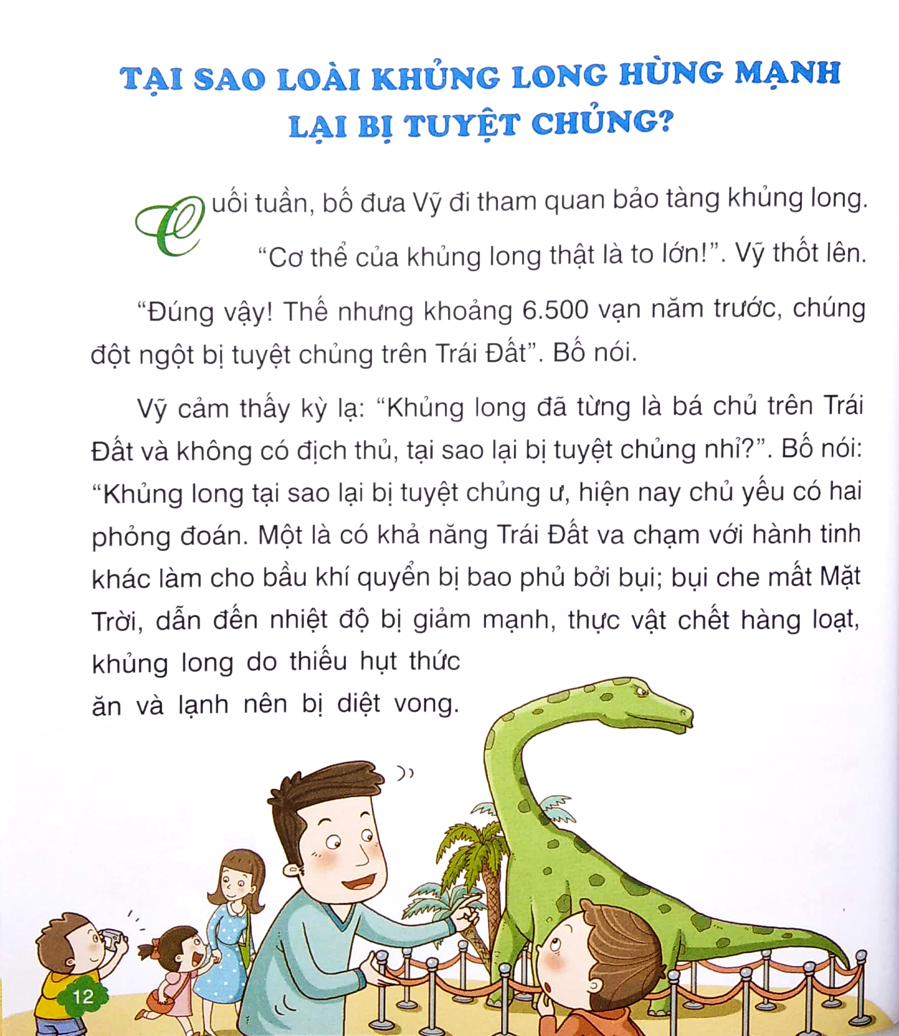 những điều trẻ em thích khám phá nhất - 10 vạn câu hỏi vì sao? - thế giới động vật (tái bản 2023)