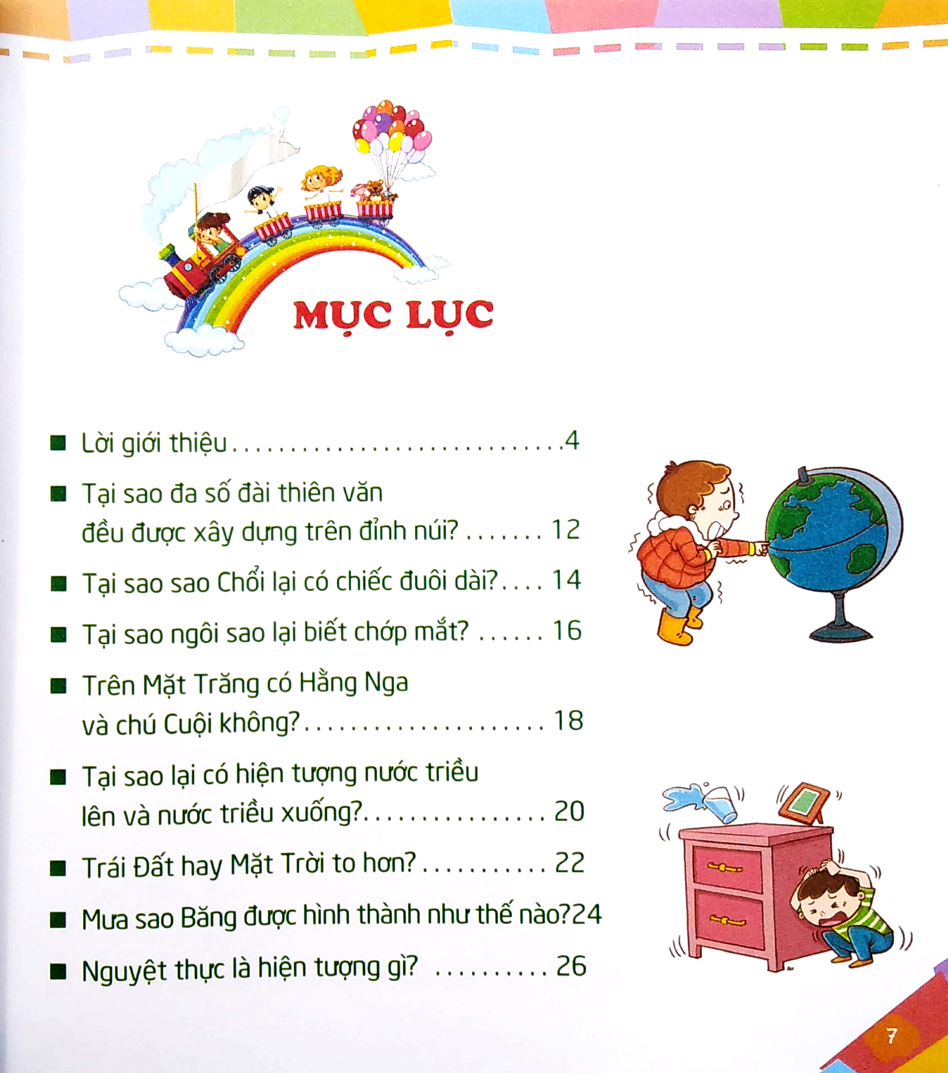 những điều trẻ em thích khám phá nhất - 10 vạn câu hỏi vì sao? - thiên văn và địa lý (tái bản 2023)