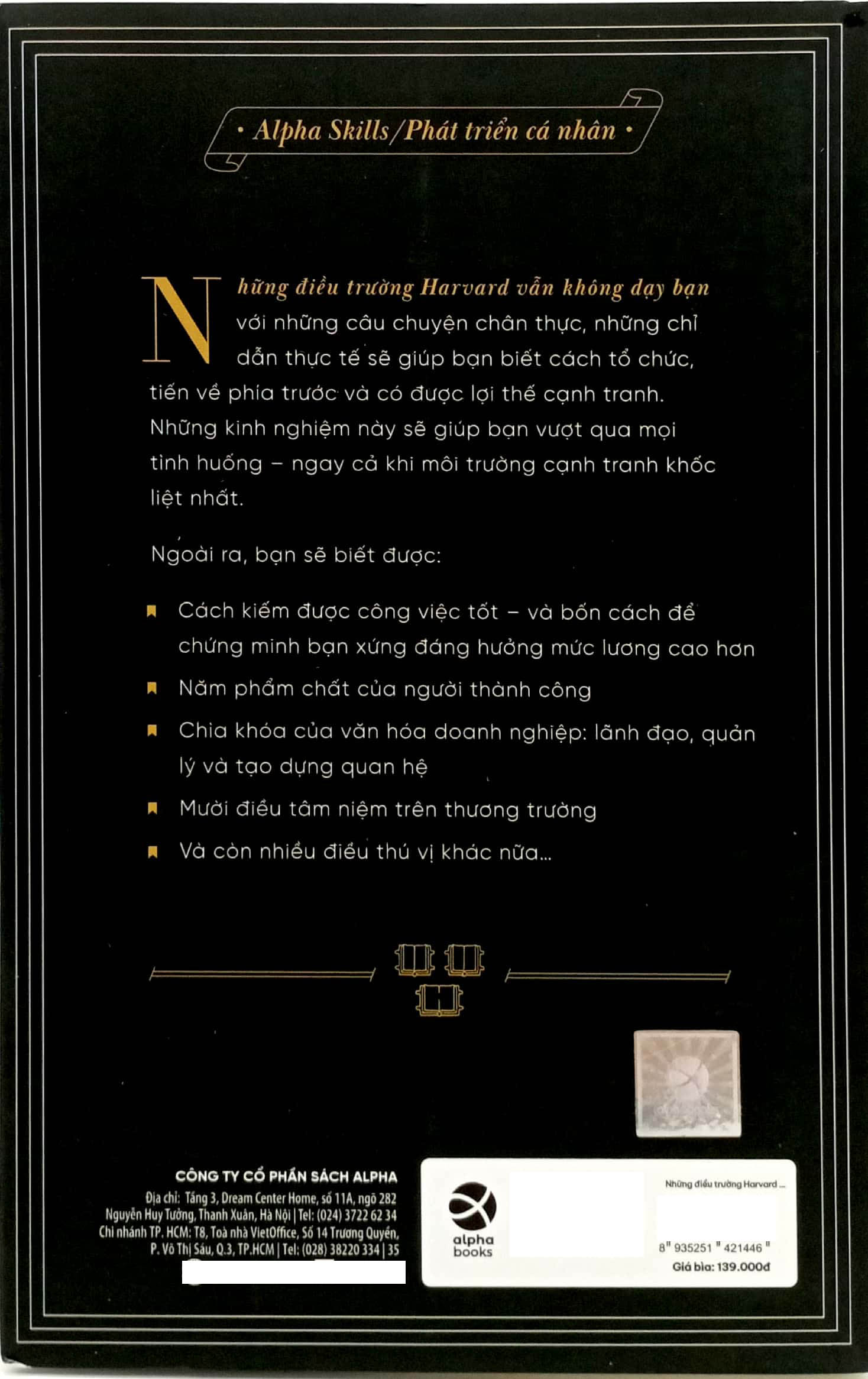 những điều trường harvard vẫn không dạy bạn (tái bản 2024)