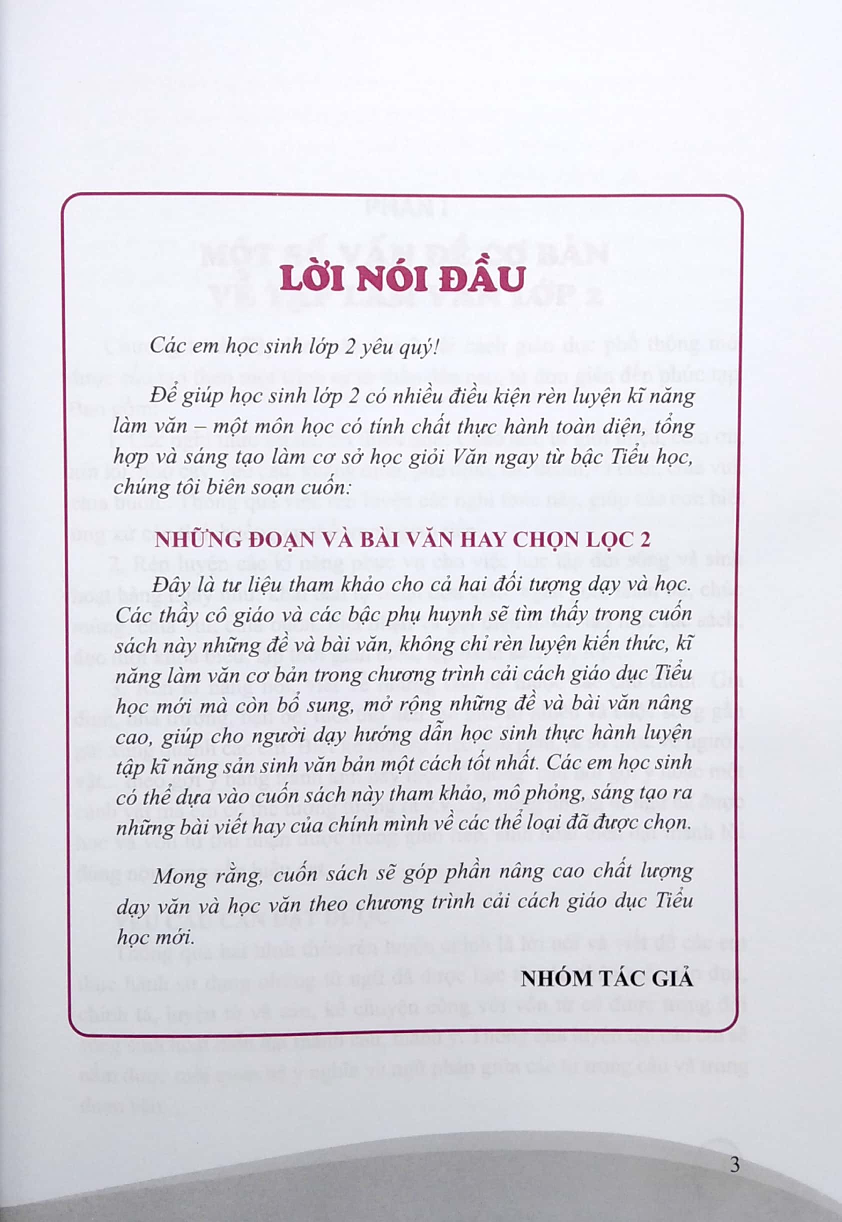 những đoạn và bài văn hay chọn lọc 2 - theo chương trình giáo dục phổ thông mới