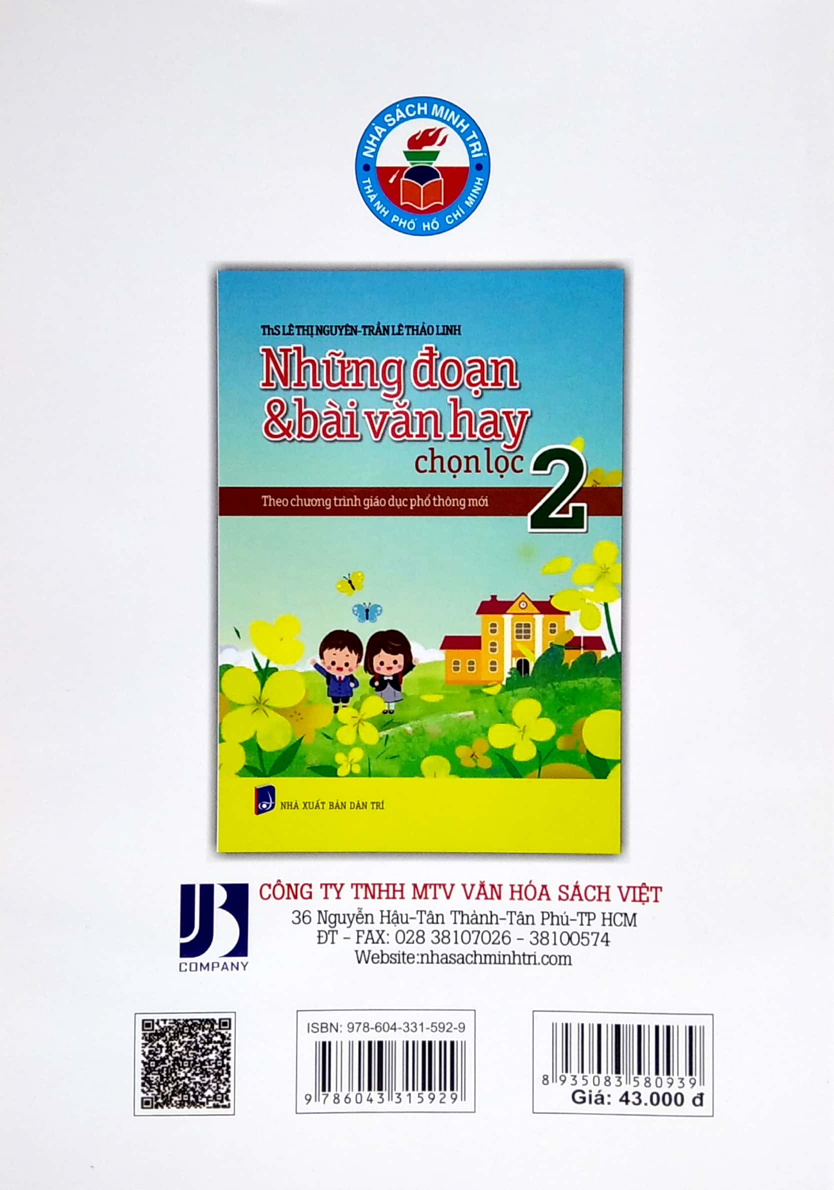 những đoạn và bài văn hay chọn lọc 2 - theo chương trình giáo dục phổ thông mới