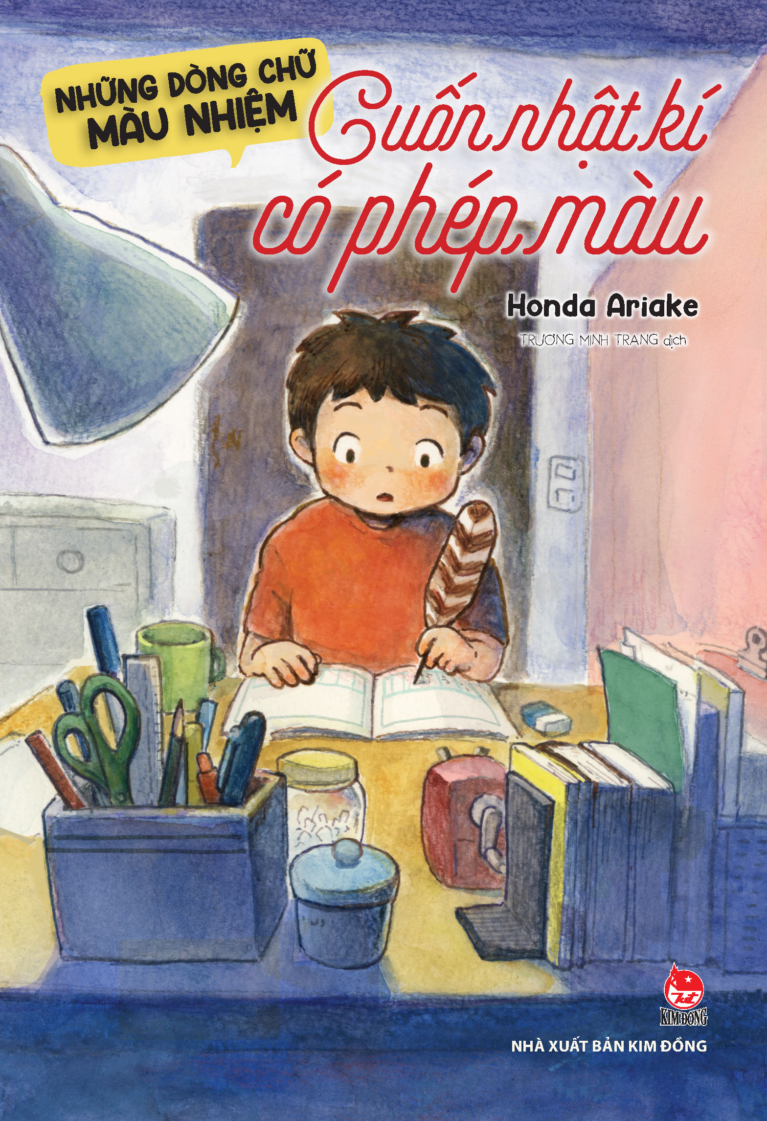 những dòng chữ màu nhiệm - cuốn nhật kí có phép màu