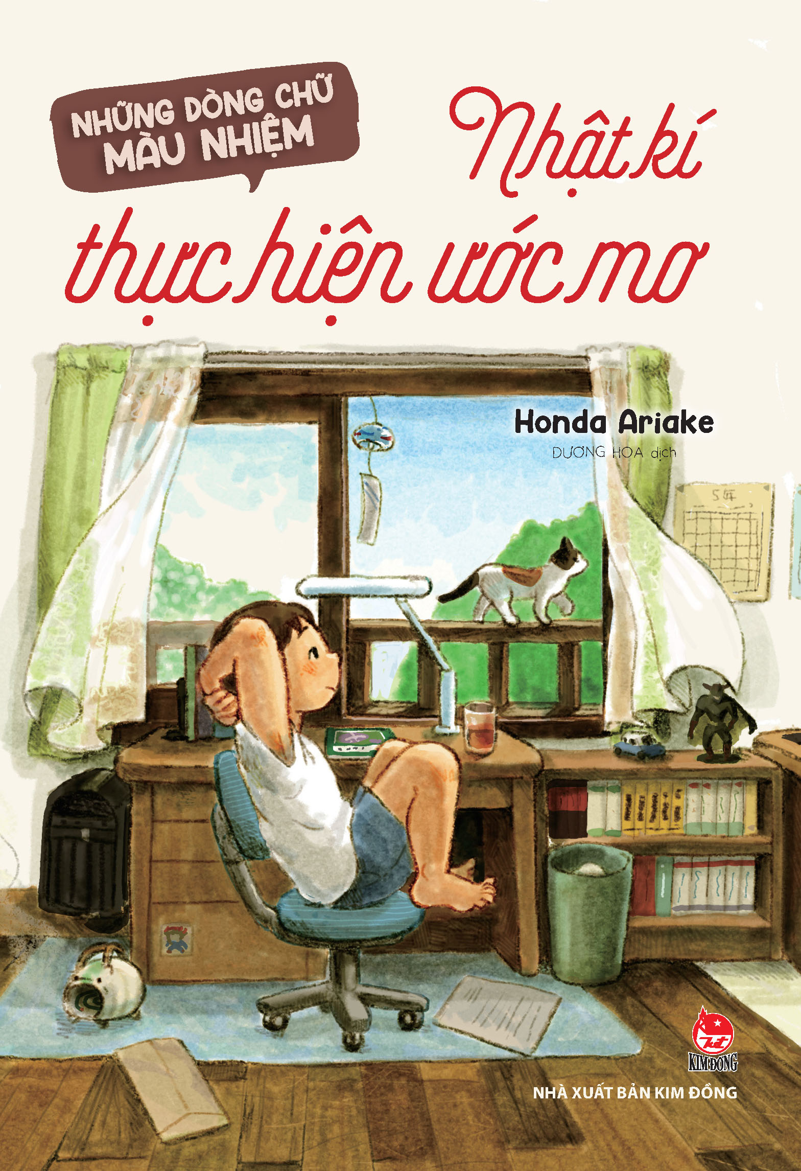 những dòng chữ màu nhiệm - nhật kí thực hiện ước mơ