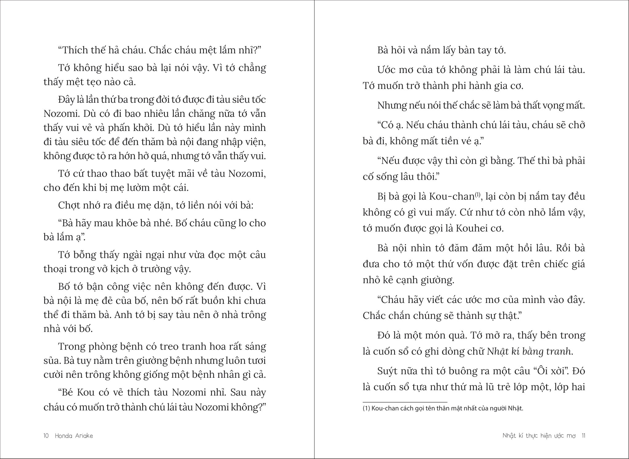 những dòng chữ màu nhiệm - nhật kí thực hiện ước mơ