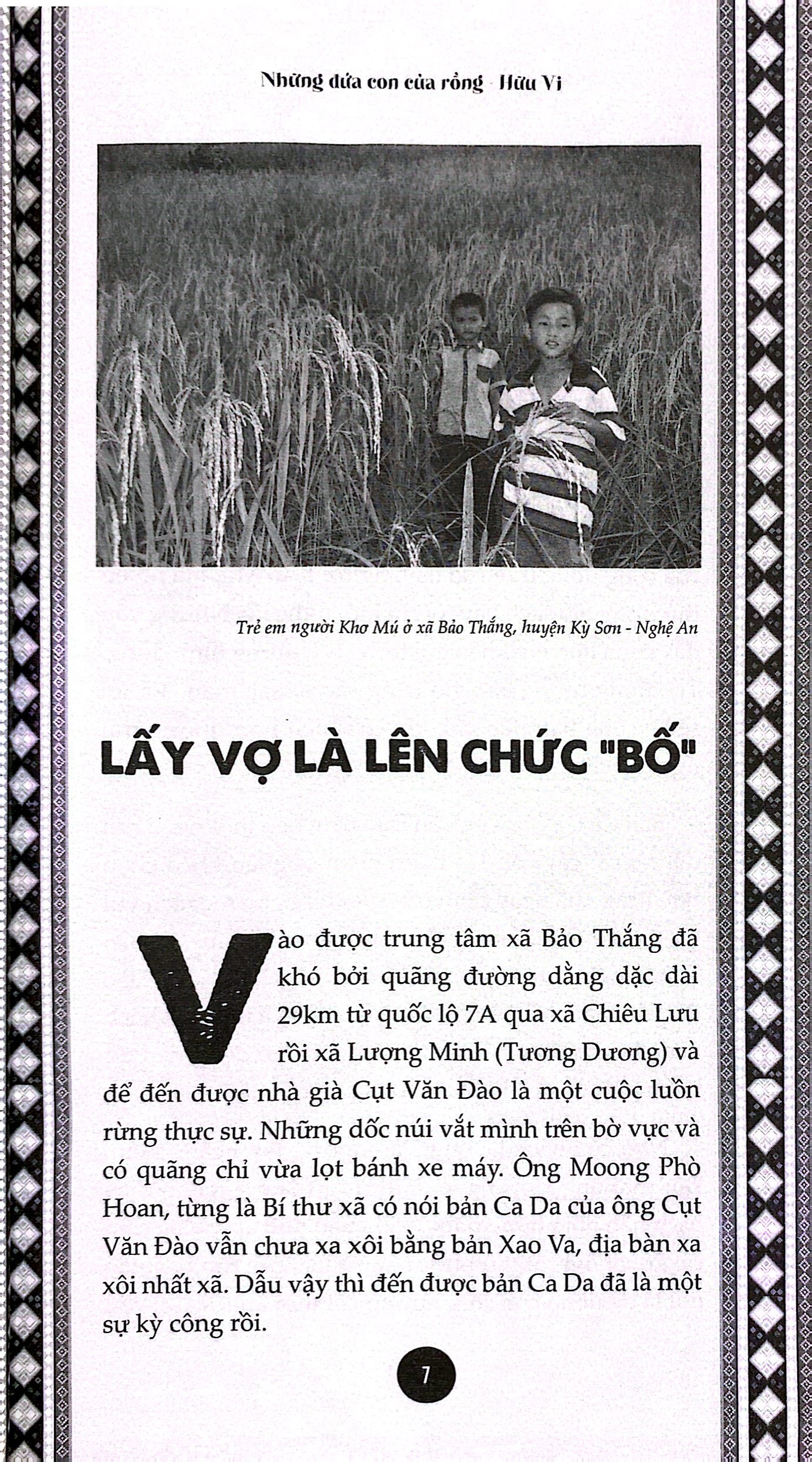 những đứa con của rồng