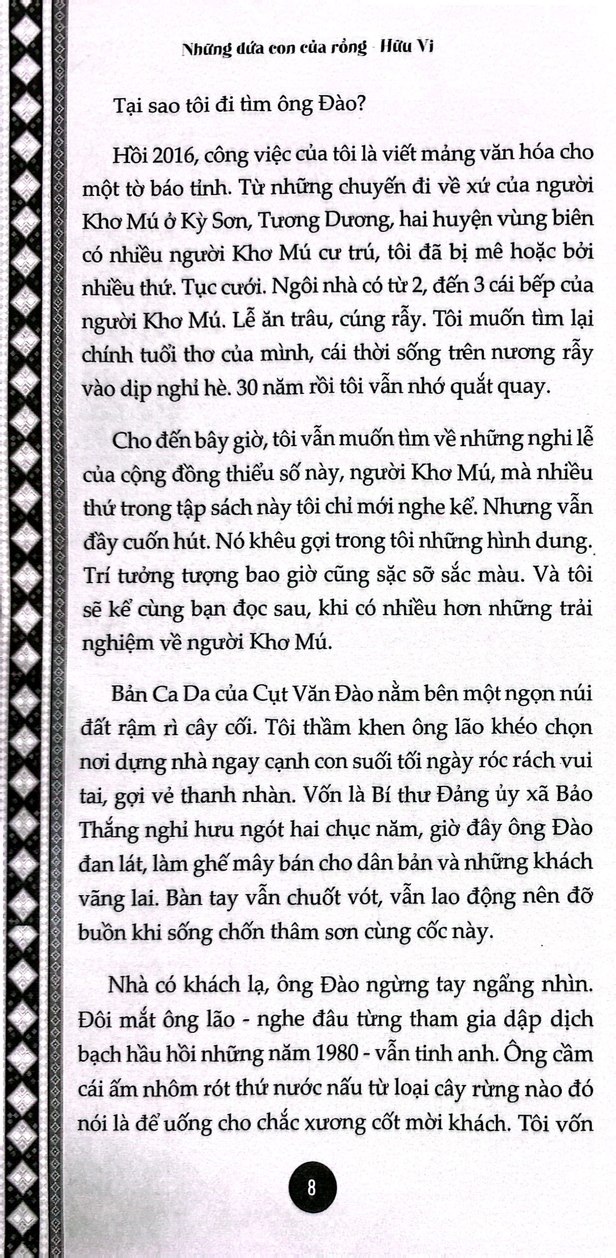 những đứa con của rồng