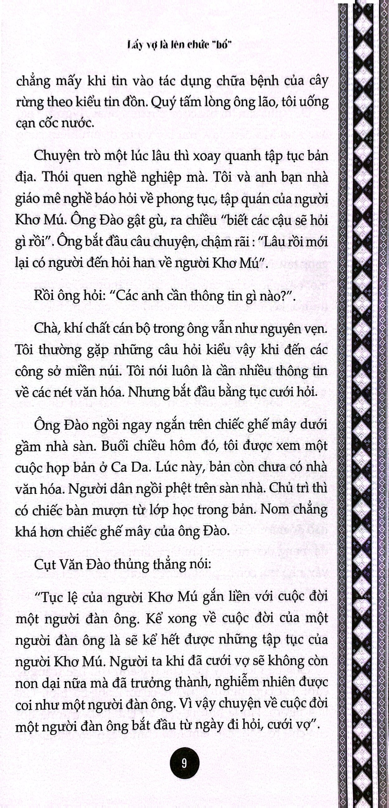những đứa con của rồng