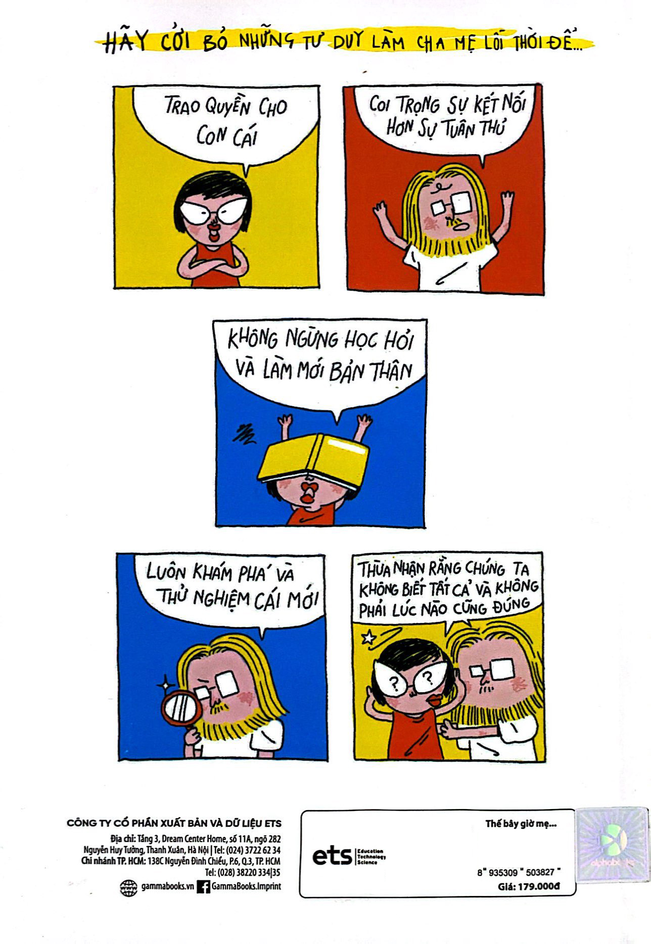 những đứa trẻ bản lĩnh không tự nhiên mà có - thế bây giờ mẹ muốn "cái giề"? (tái bản 2023)