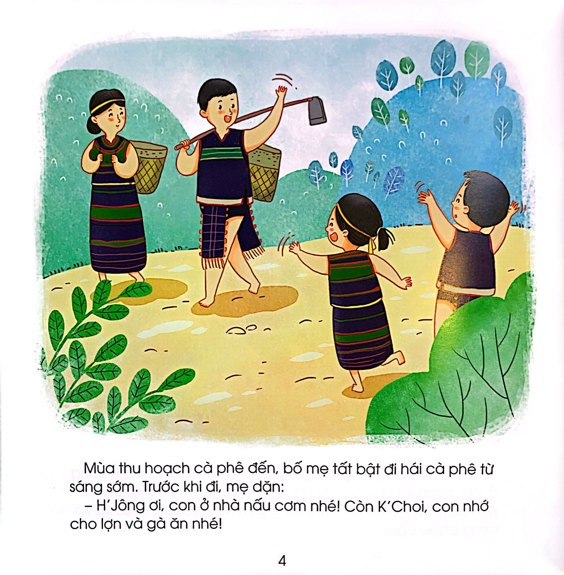 những đứa trẻ hạnh phúc - giúp như thế nào? - bạn nhỏ dân tộc mơ nông (tái bản 2024)