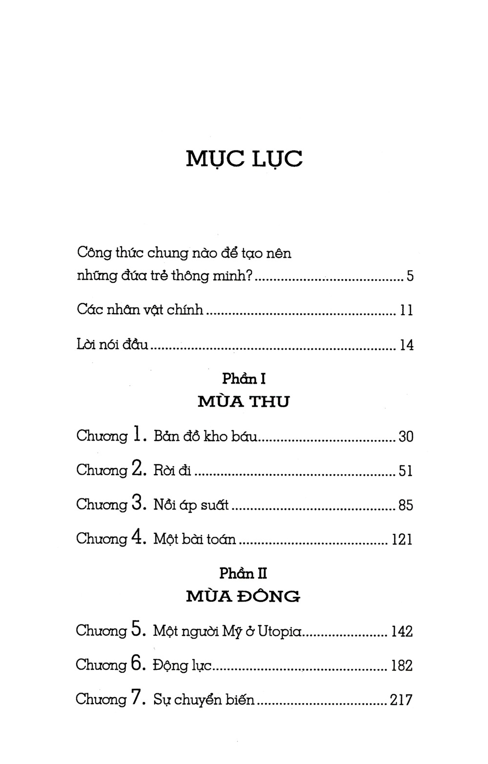 những đứa trẻ thông minh nhất thế giới (tái bản 2023)