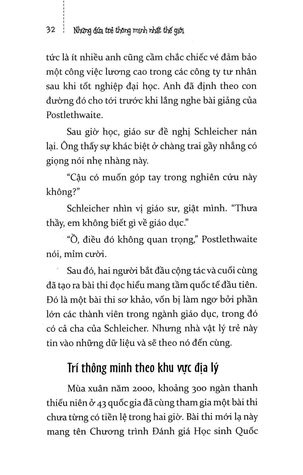 những đứa trẻ thông minh nhất thế giới (tái bản 2023)