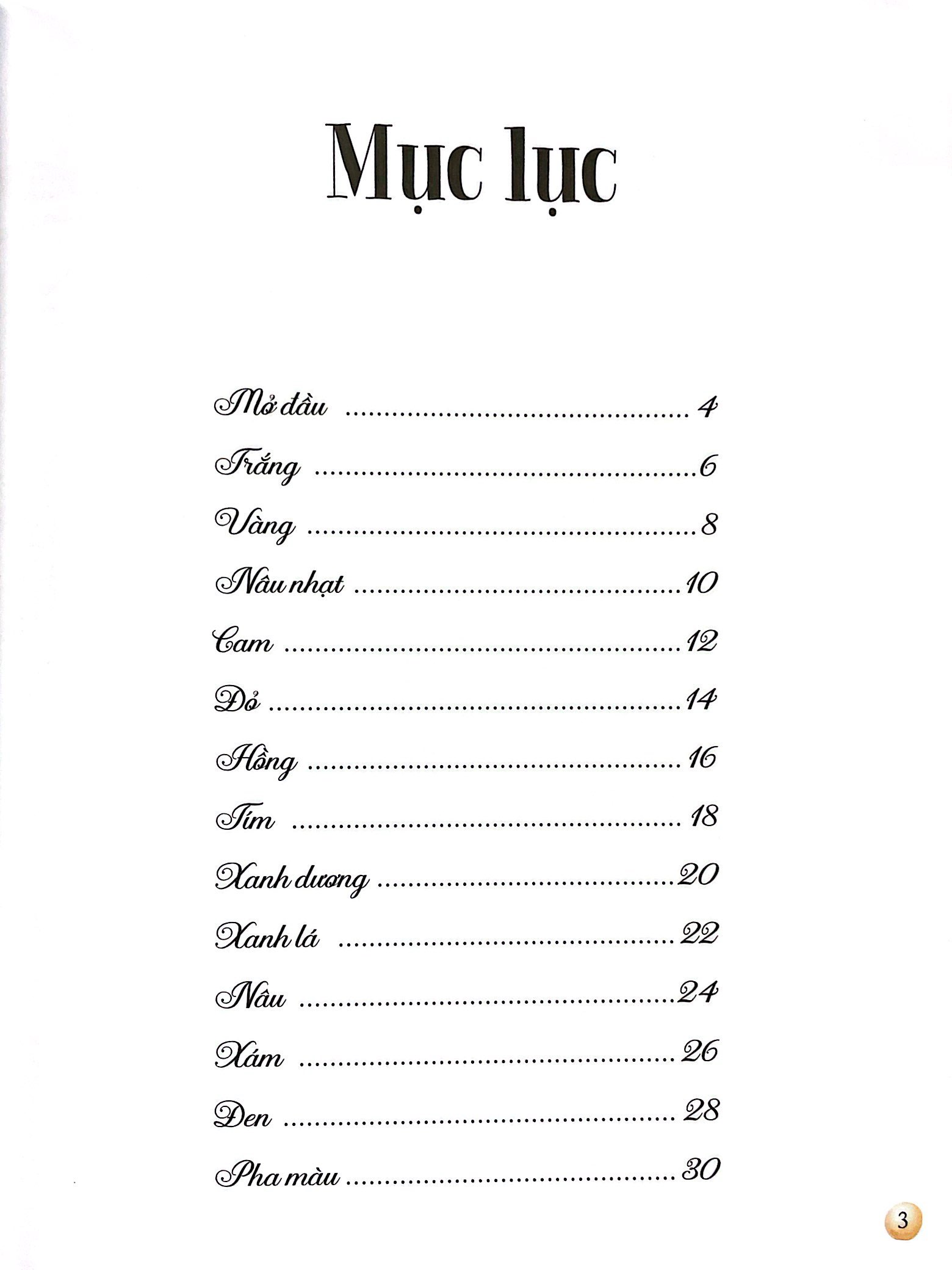 những gam màu rực rỡ của thiên nhiên