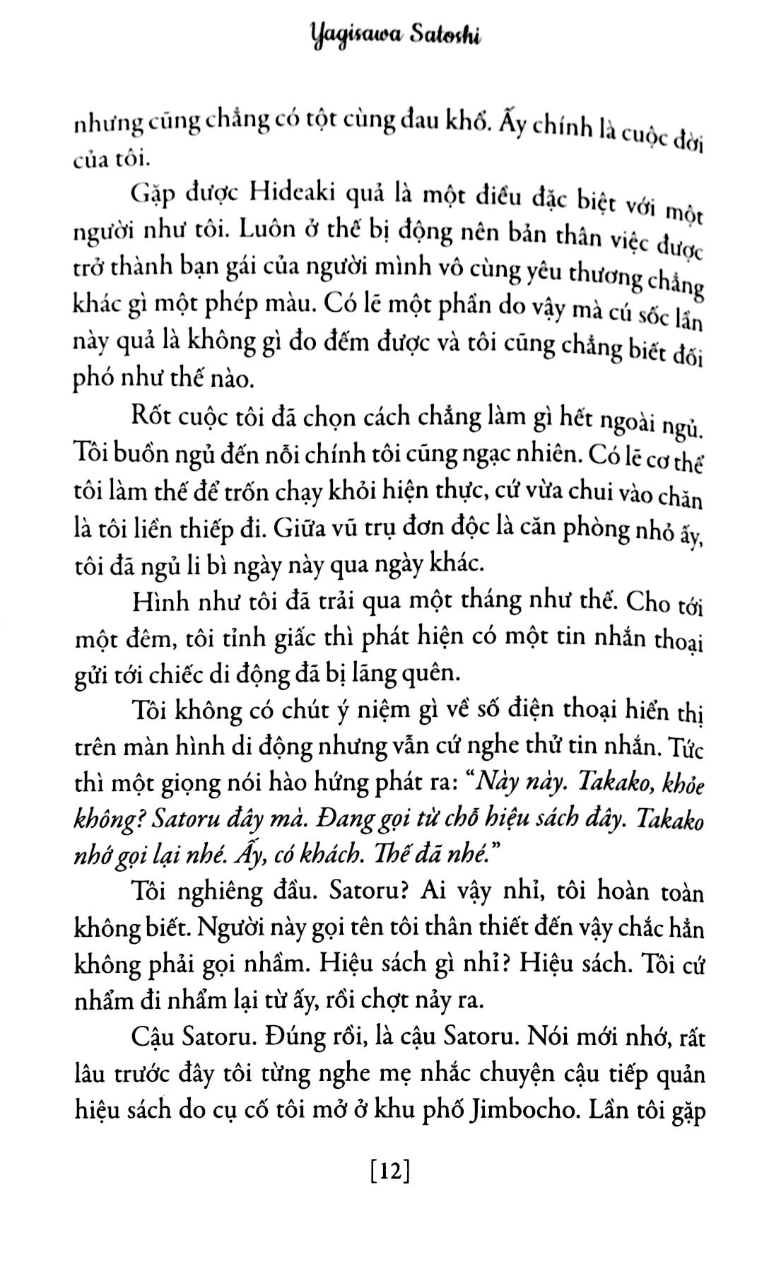 những giấc mơ ở hiệu sách morisaki (tái bản)