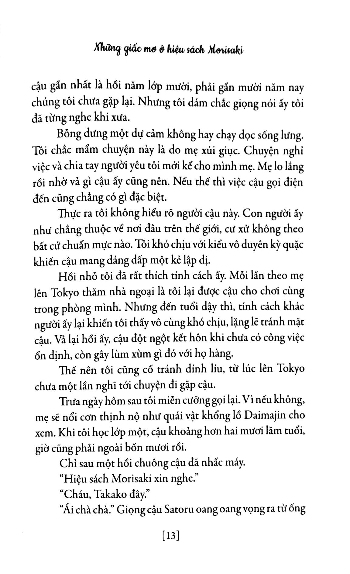 những giấc mơ ở hiệu sách morisaki (tái bản)