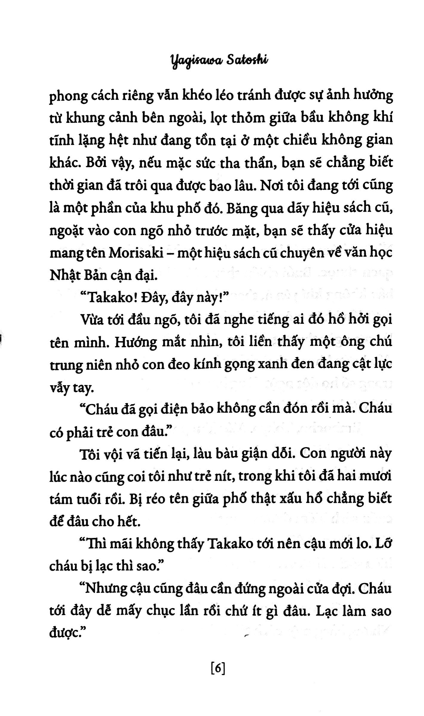 những giấc mơ ở hiệu sách morisaki - tập 2