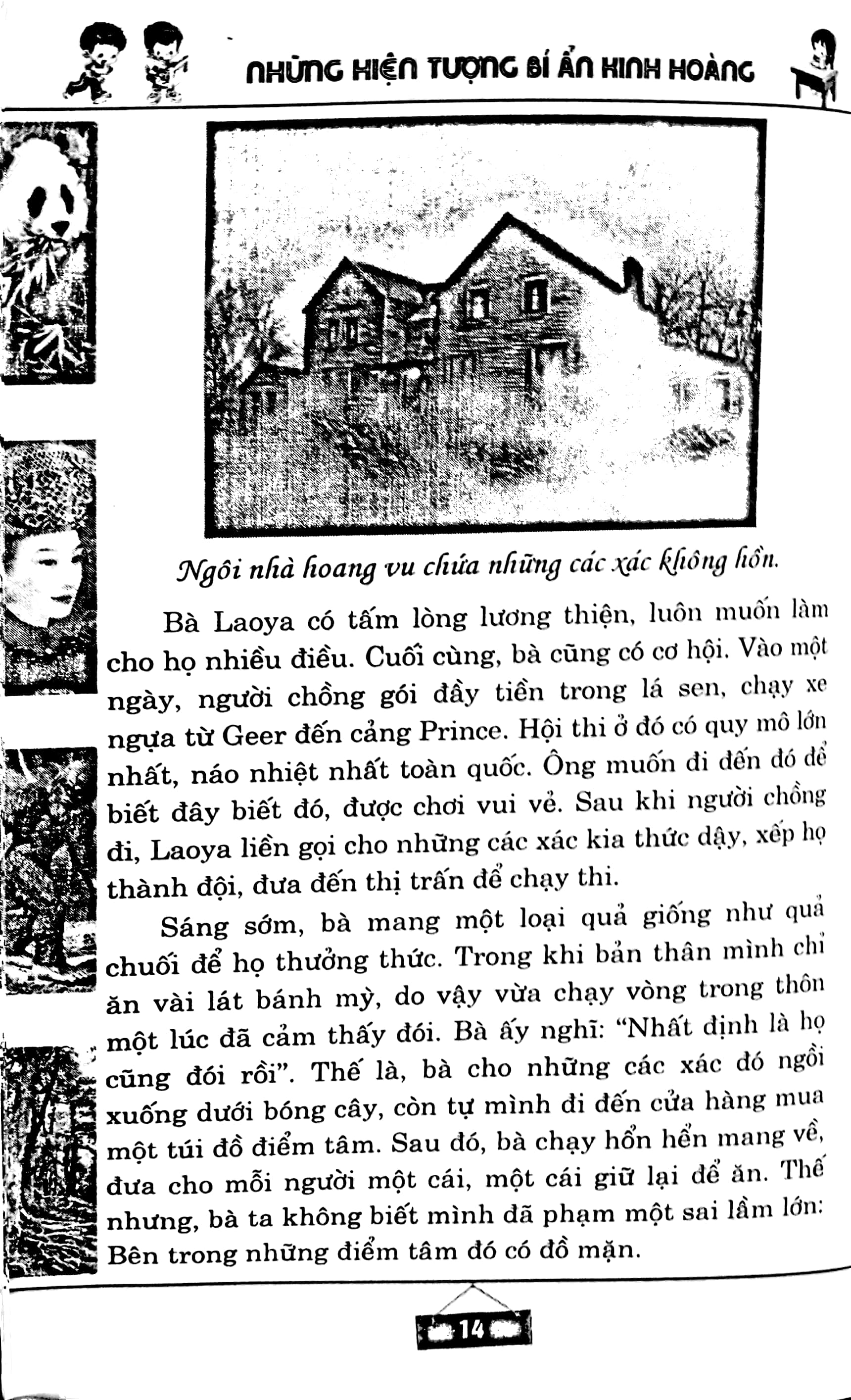 những hiện tượng bí ẩn kinh hoàng (ml)