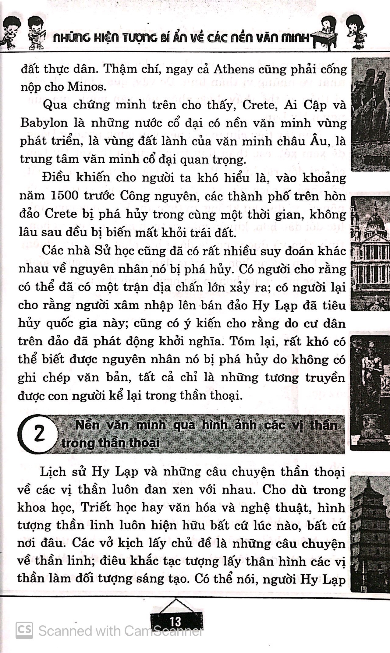 những hiện tượng bí ẩn về các nền văn minh
