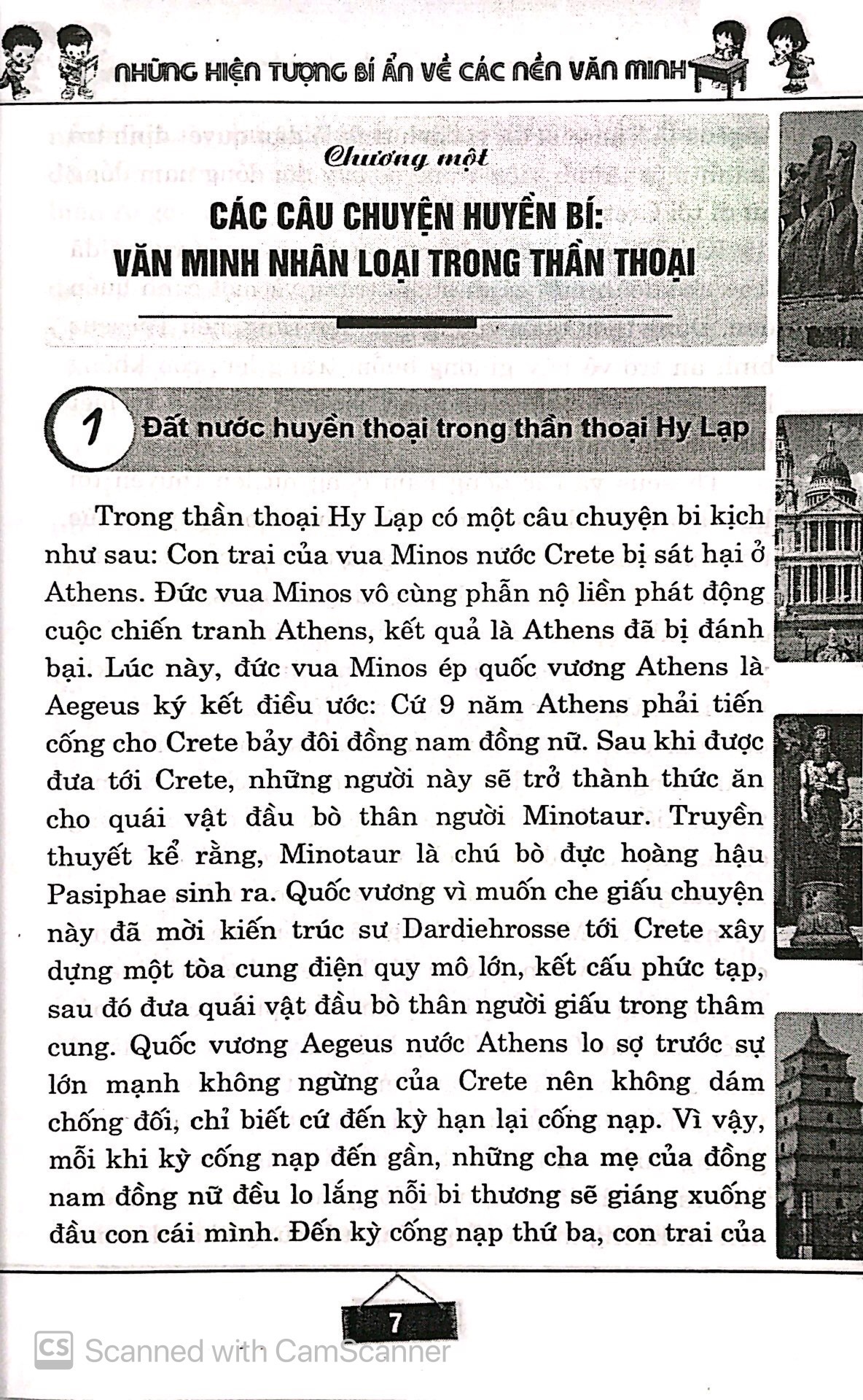 những hiện tượng bí ẩn về các nền văn minh