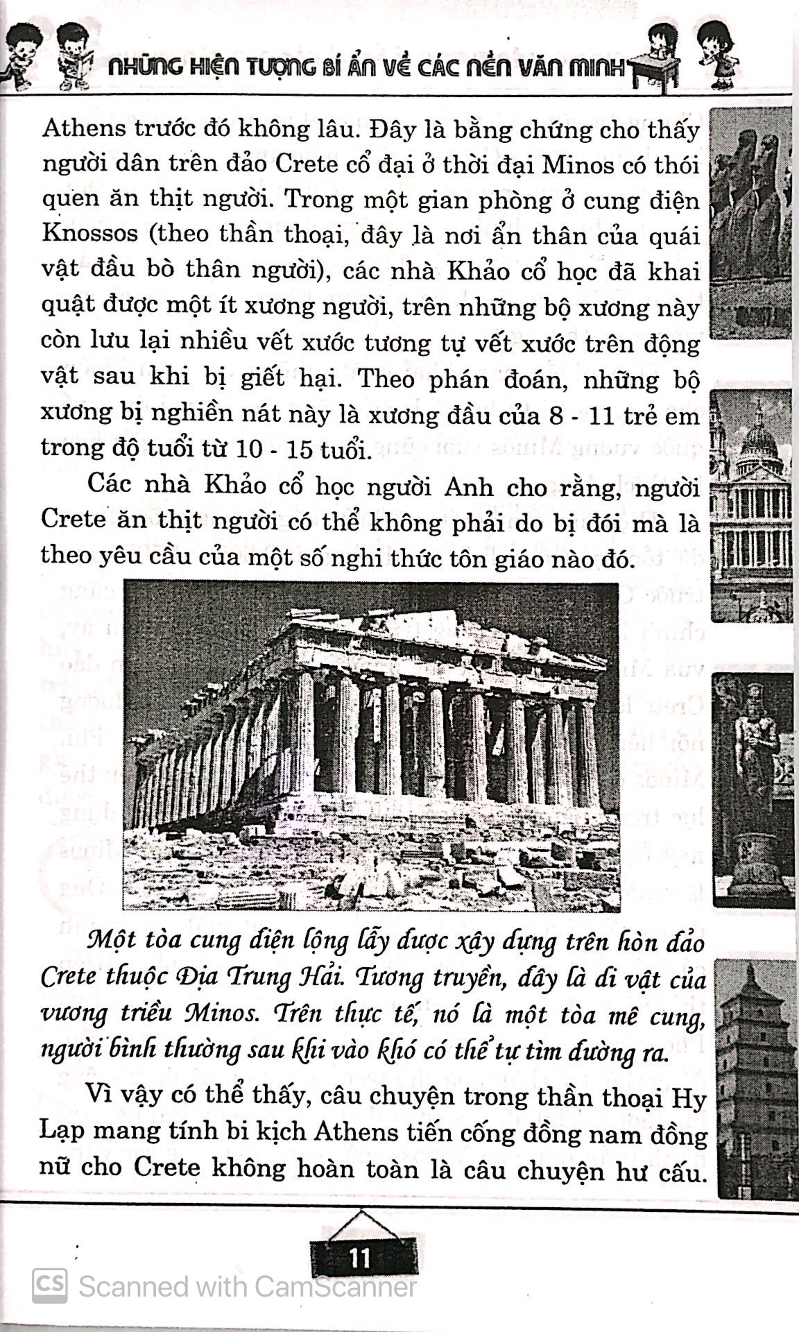 những hiện tượng bí ẩn về các nền văn minh