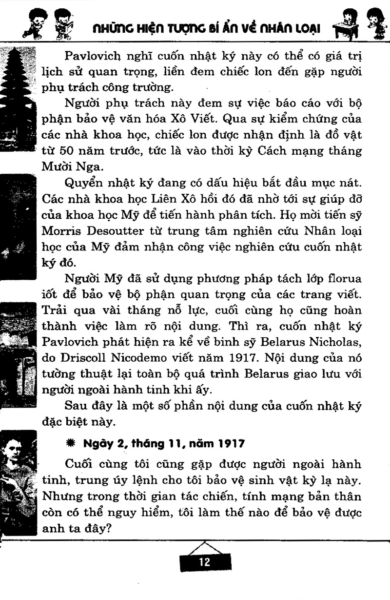 những hiện tượng bí ẩn về nhân loại