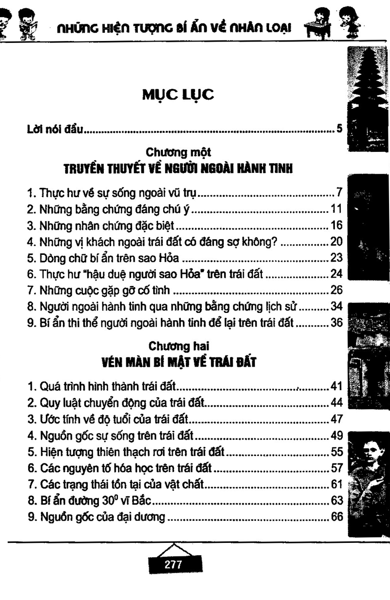 những hiện tượng bí ẩn về nhân loại