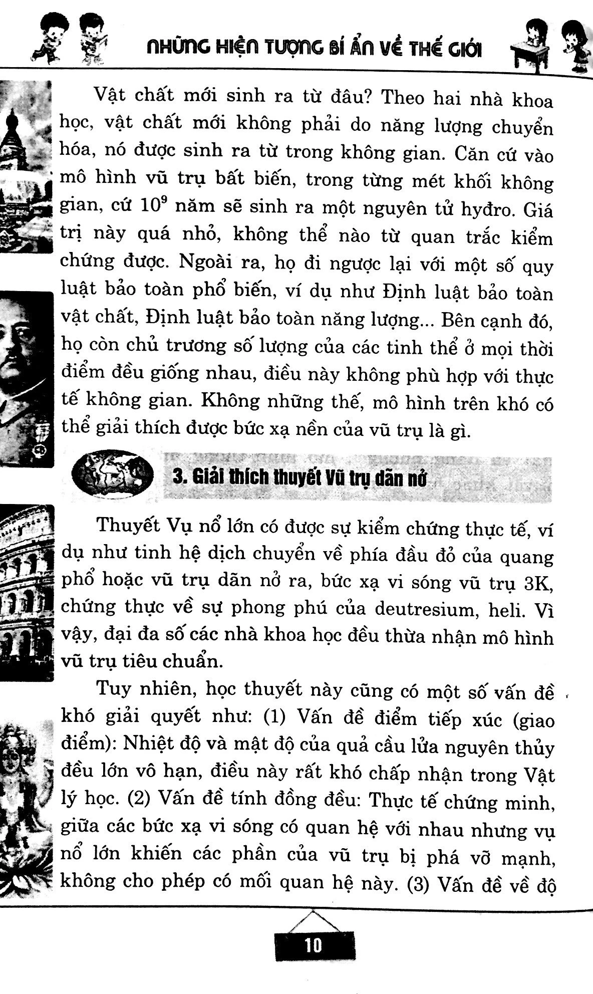 những hiện tượng bí ẩn về thế giới