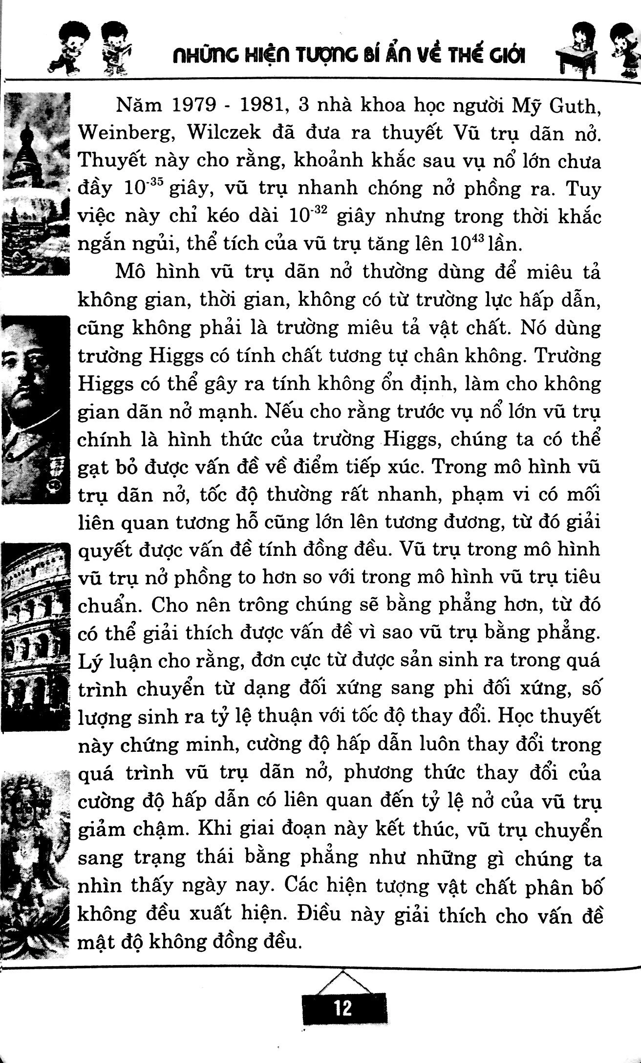 những hiện tượng bí ẩn về thế giới