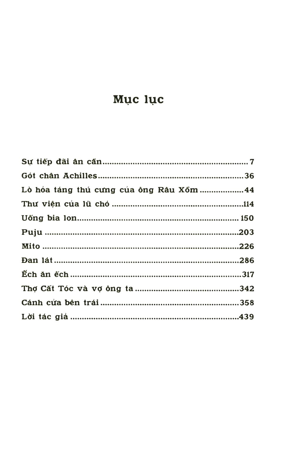những kẻ bày mưu