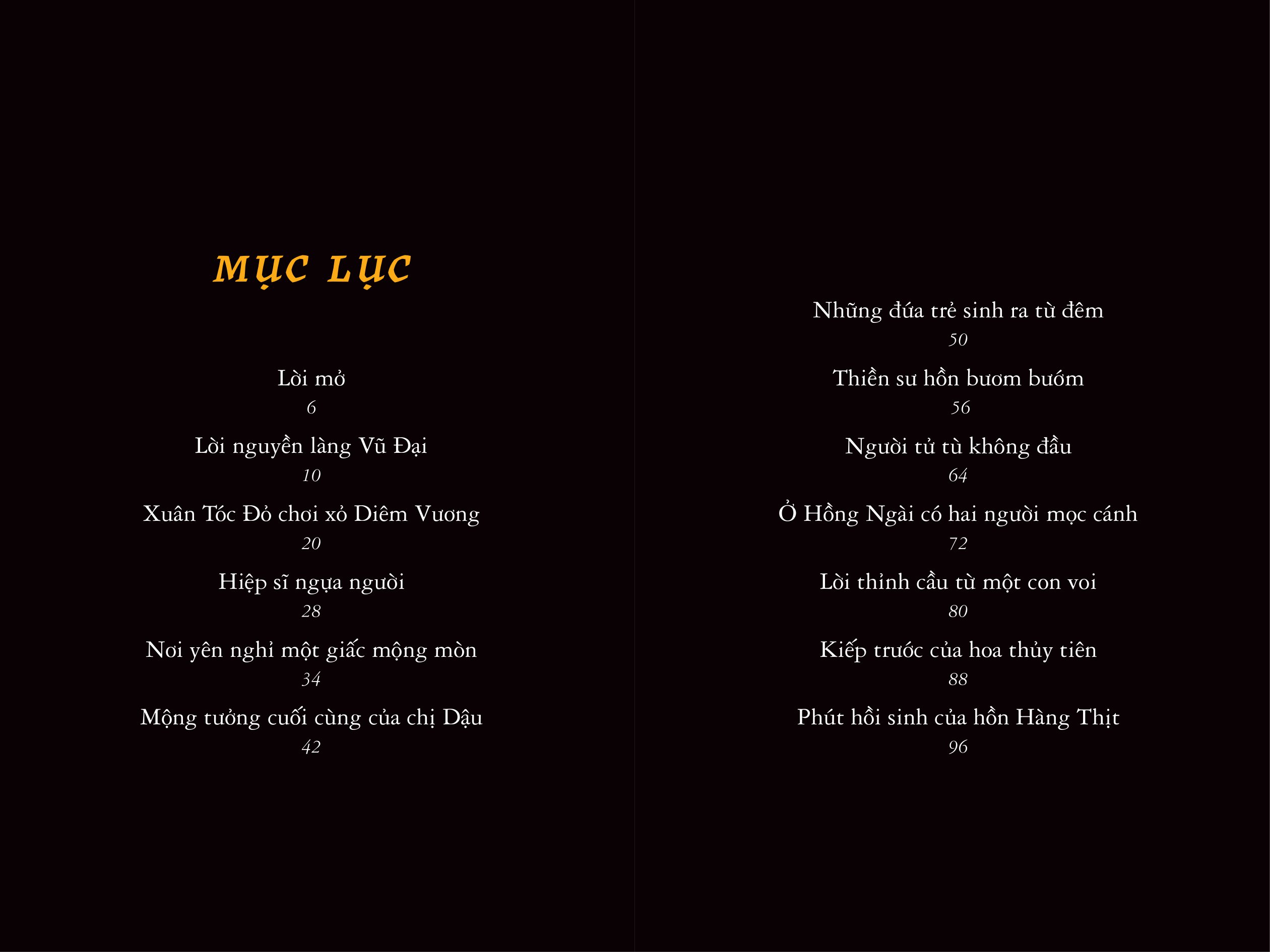 những khán giả ngồi trong bóng tối