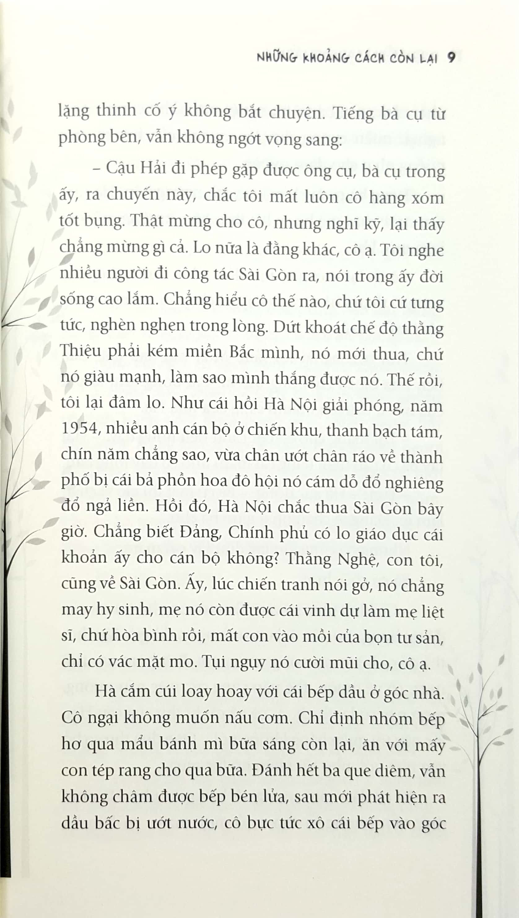 những khoảng cách còn lại