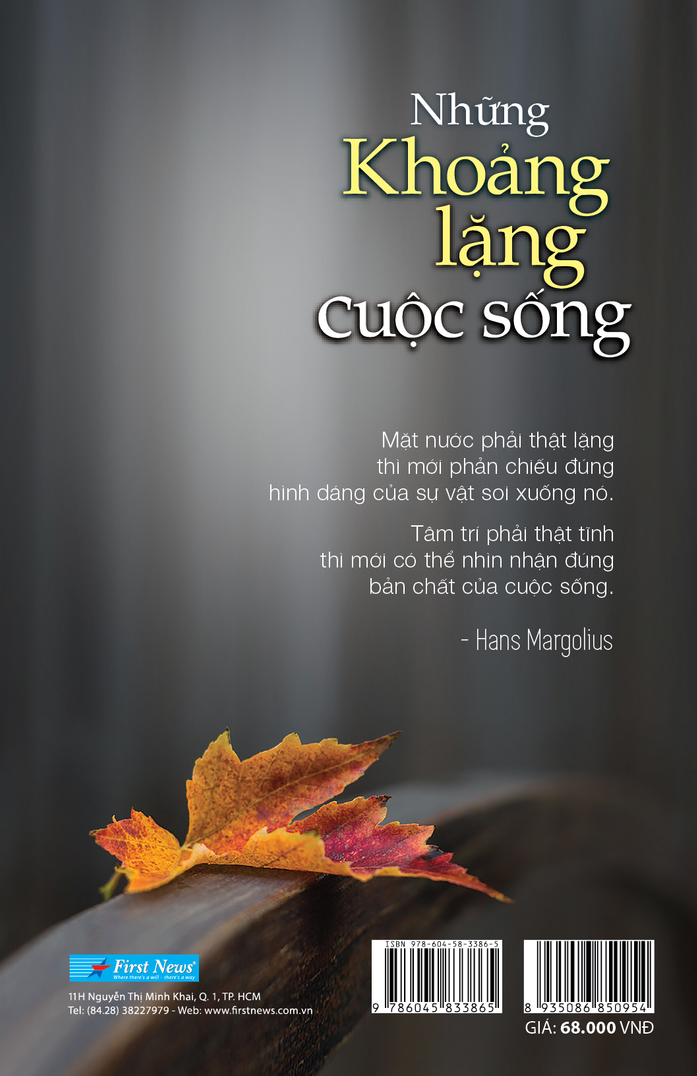 những khoảng lặng cuộc sống