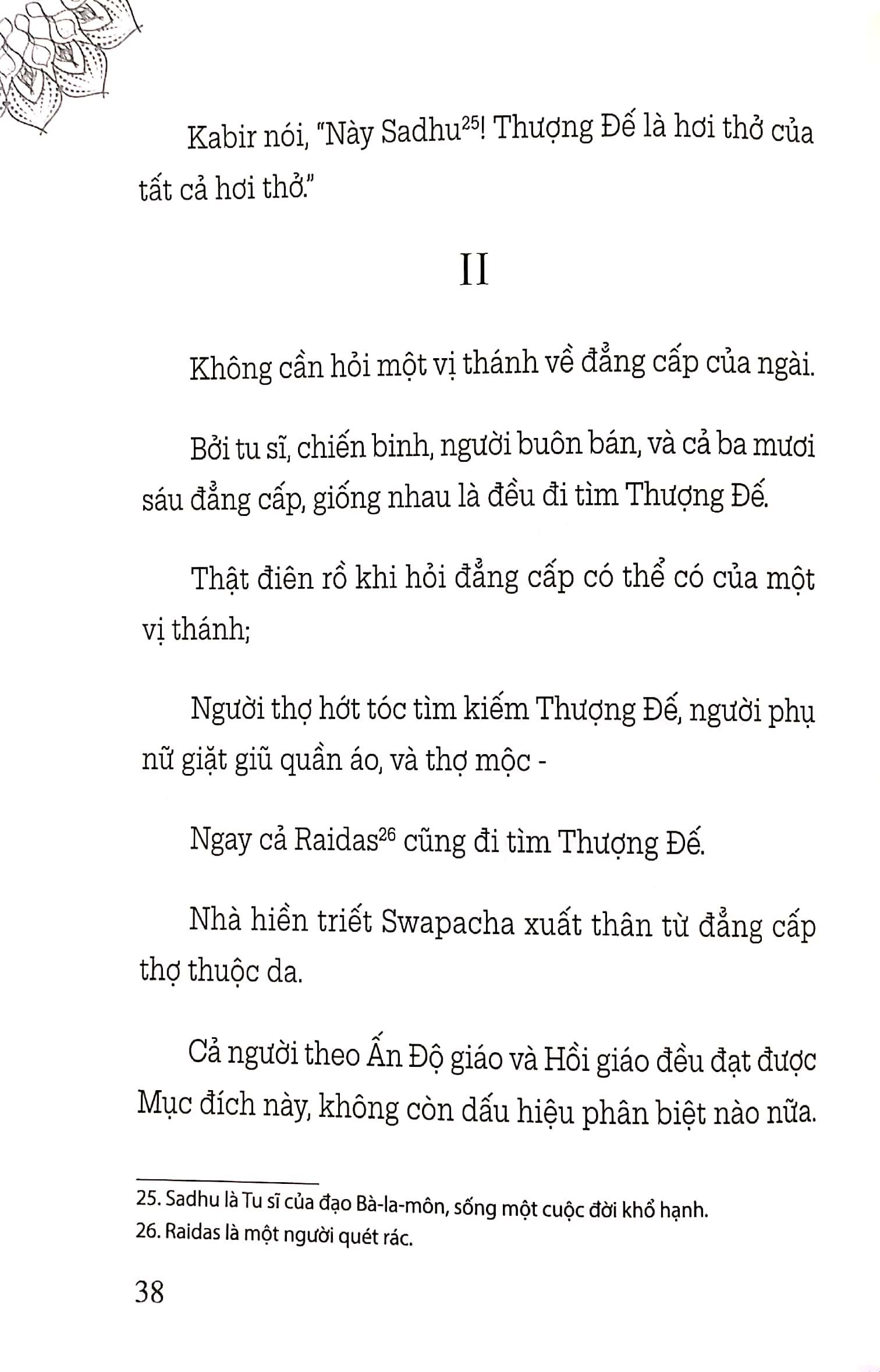những khúc hát của kabir - song of kabir