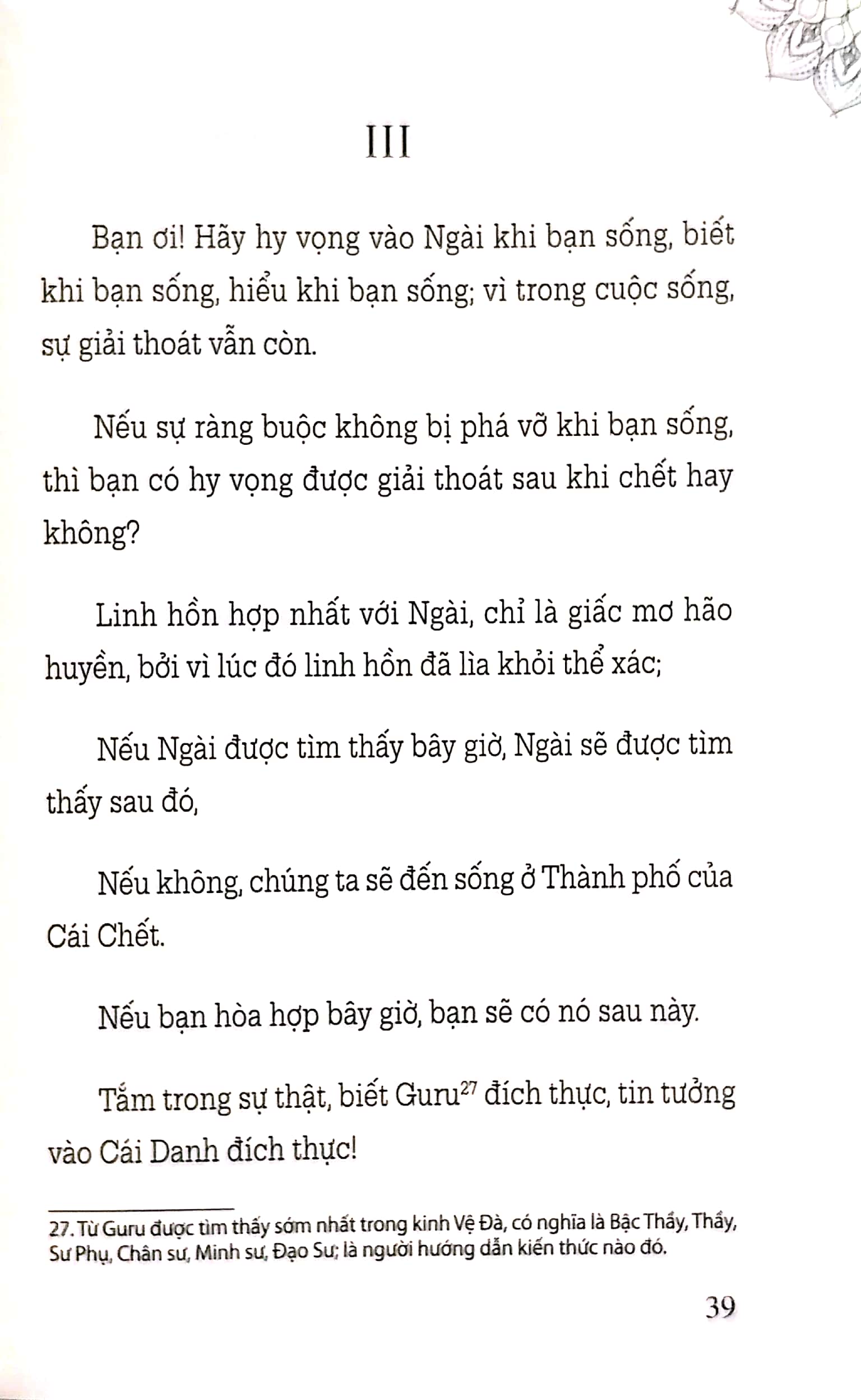 những khúc hát của kabir - song of kabir