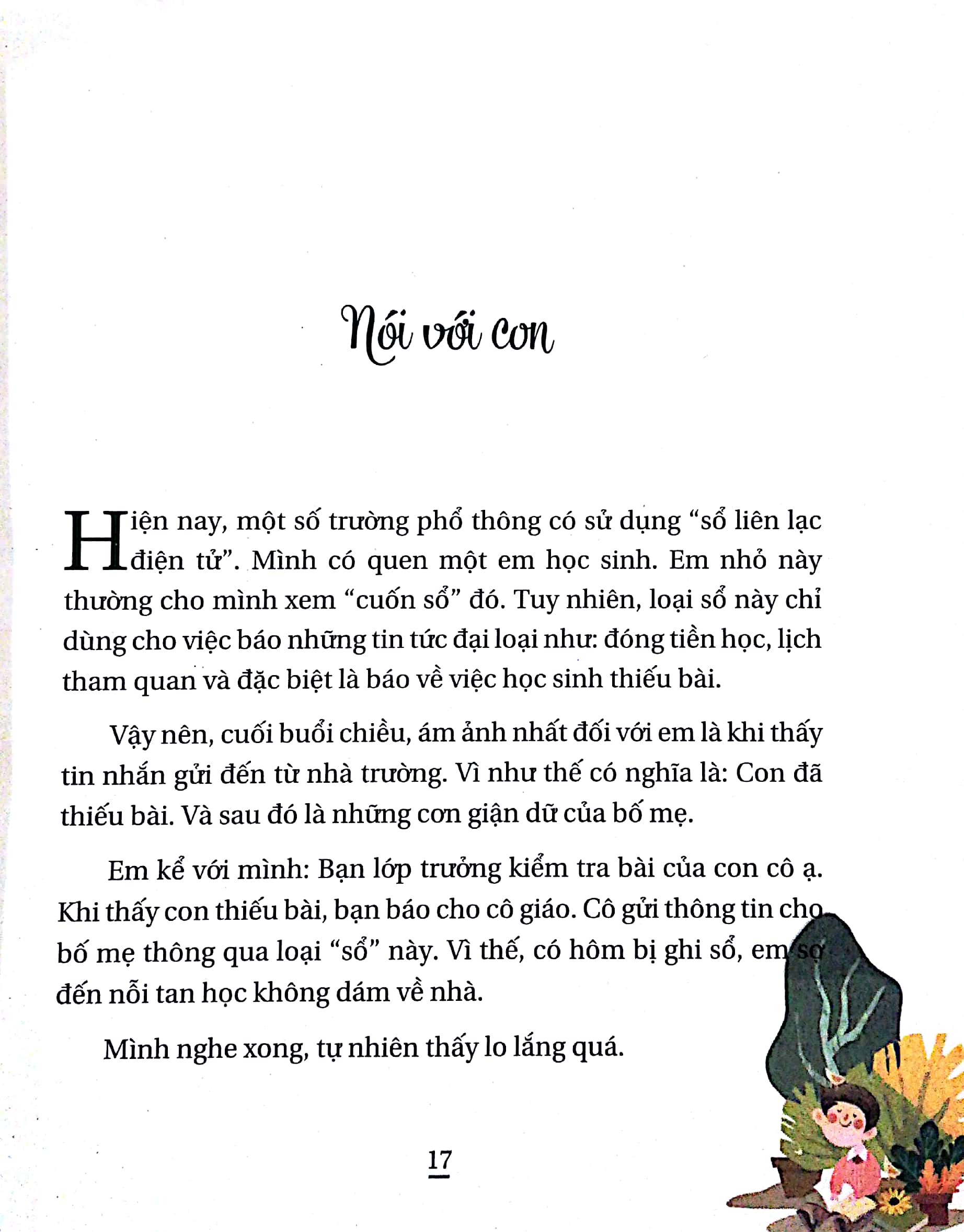 những khúc hát thương nhau